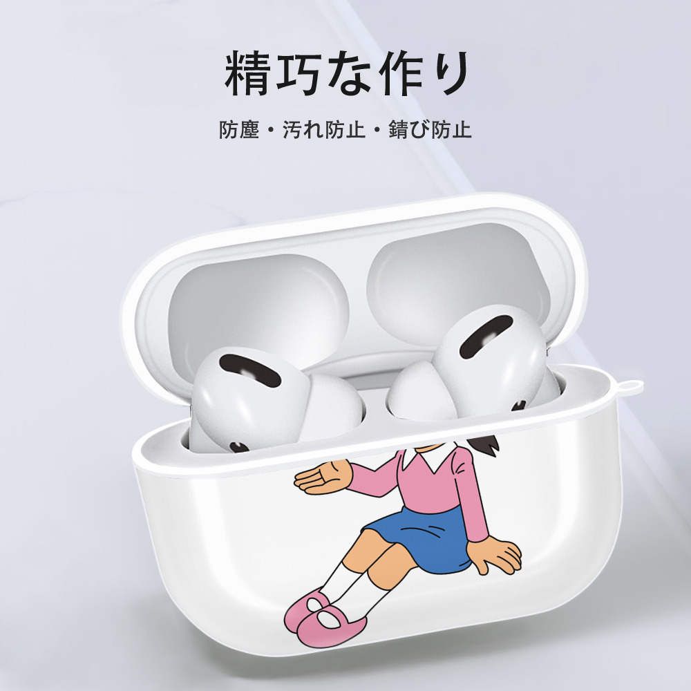 ドラえもん みなもと しずか Doraemon Shizuka Minamoto 【AirPods Pro用】ハードシェル保護ケース 耐衝撃・防指紋・カラビナ付き商品仕様