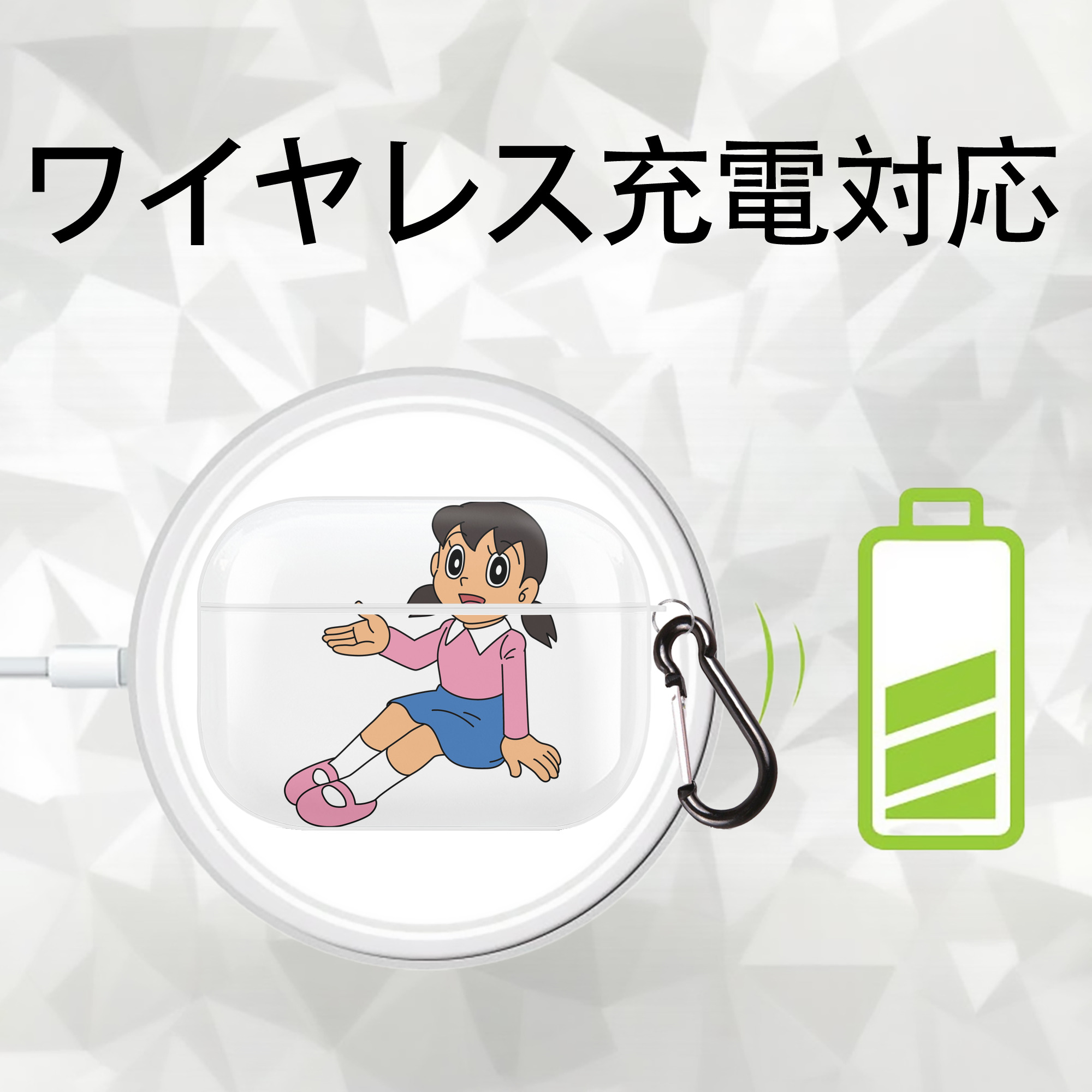 ドラえもん みなもと しずか Doraemon Shizuka Minamoto 【AirPods Pro用】ハードシェル保護ケース 耐衝撃・防指紋・カラビナ付き商品仕様