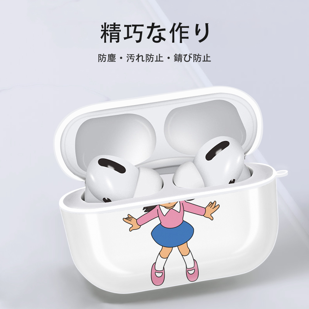 ドラえもん みなもと しずか Doraemon Shizuka Minamoto 【AirPods Pro用】ハードシェル保護ケース 耐衝撃・防指紋・カラビナ付き商品仕様