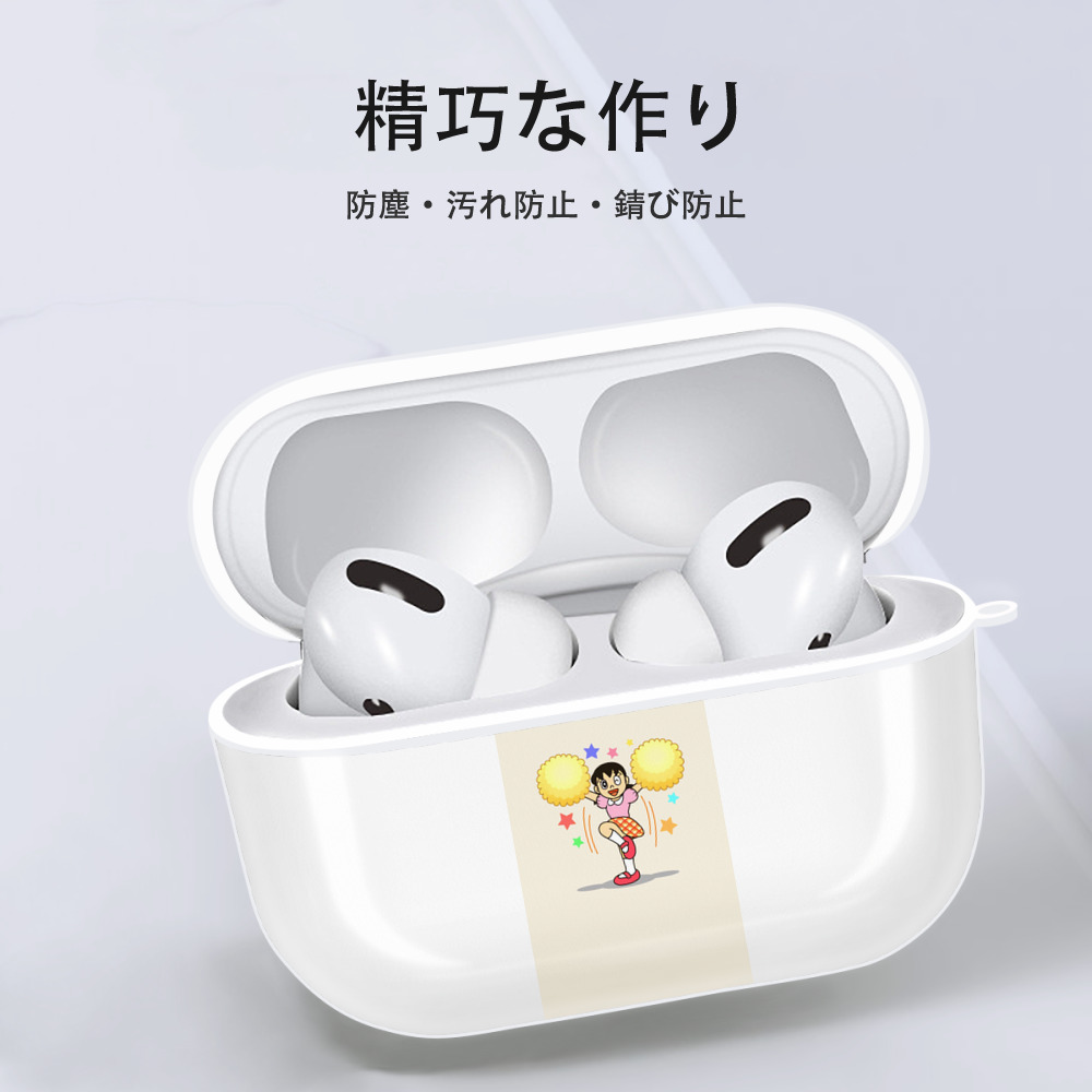 ドラえもん みなもと しずか Doraemon Shizuka Minamoto 【AirPods Pro用】ハードシェル保護ケース 耐衝撃・防指紋・カラビナ付き商品仕様
