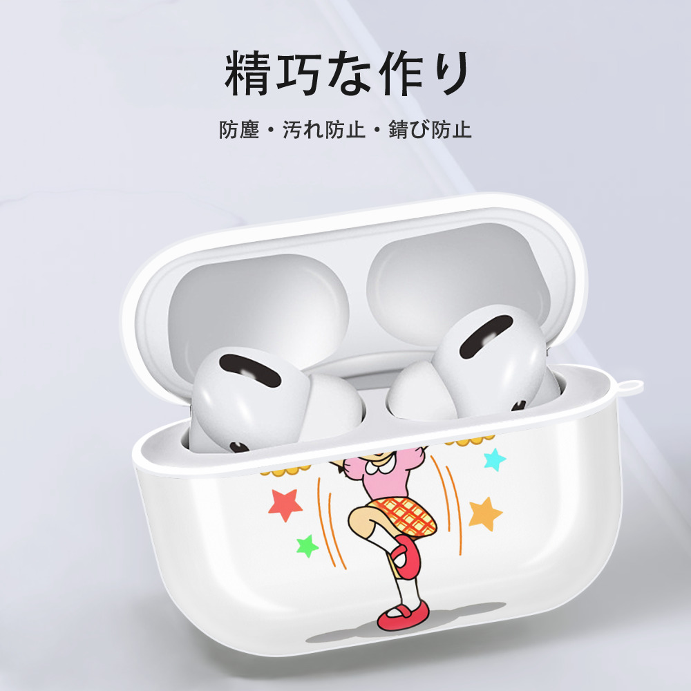 ドラえもん みなもと しずか Doraemon Shizuka Minamoto 【AirPods Pro用】ハードシェル保護ケース 耐衝撃・防指紋・カラビナ付き商品仕様