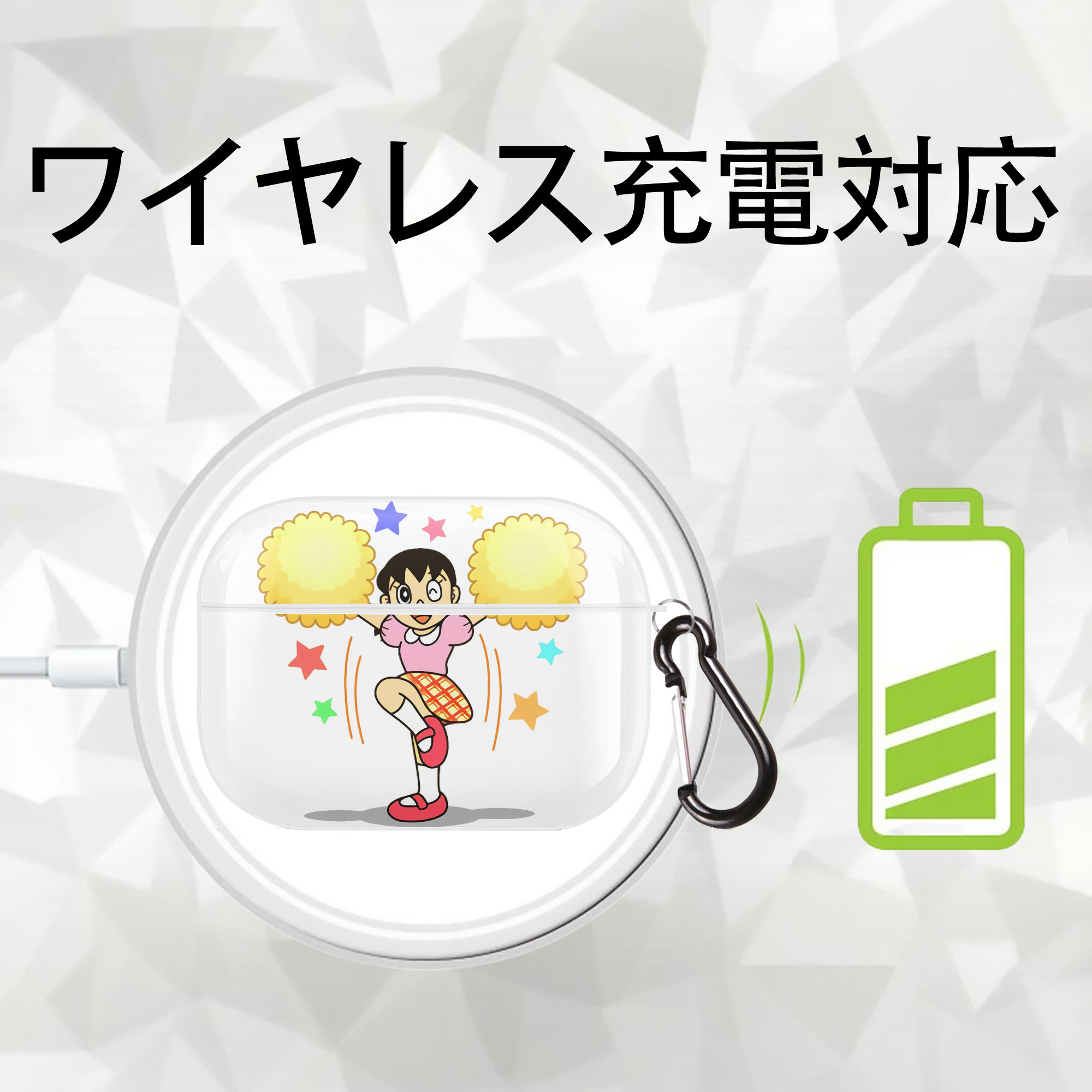 ドラえもん みなもと しずか Doraemon Shizuka Minamoto 【AirPods Pro用】ハードシェル保護ケース 耐衝撃・防指紋・カラビナ付き商品仕様