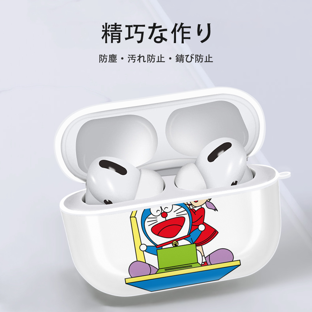 ドラえもん みなもと しずか Doraemon Shizuka Minamoto 【AirPods Pro用】ハードシェル保護ケース 耐衝撃・防指紋・カラビナ付き商品仕様