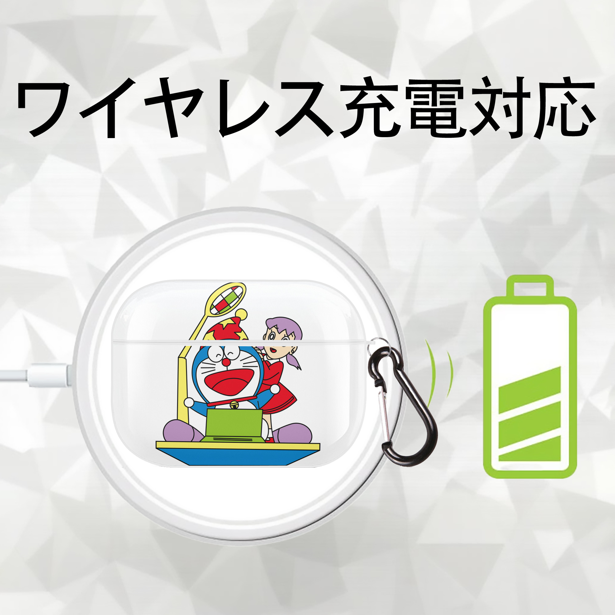 ドラえもん みなもと しずか Doraemon Shizuka Minamoto 【AirPods Pro用】ハードシェル保護ケース 耐衝撃・防指紋・カラビナ付き商品仕様