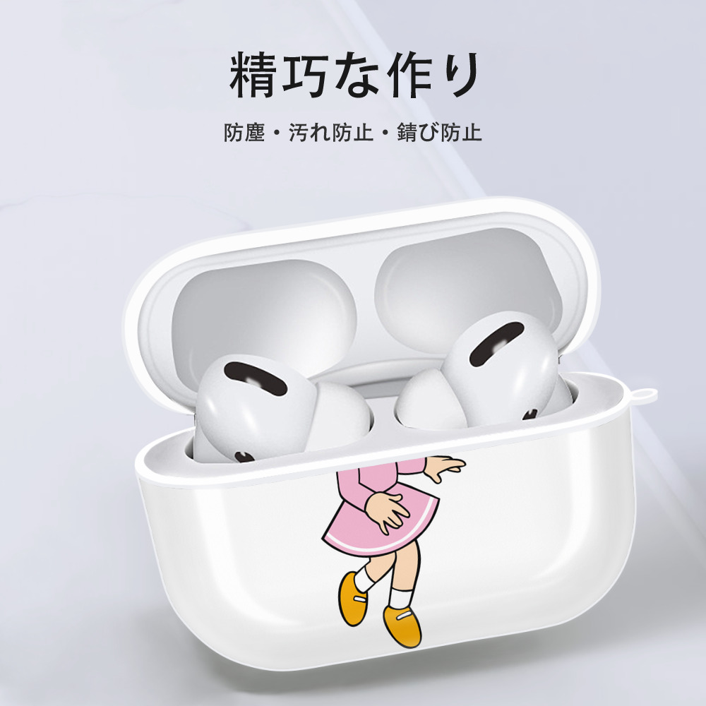 ドラえもん みなもと しずか Doraemon Shizuka Minamoto 【AirPods Pro用】ハードシェル保護ケース 耐衝撃・防指紋・カラビナ付き商品仕様