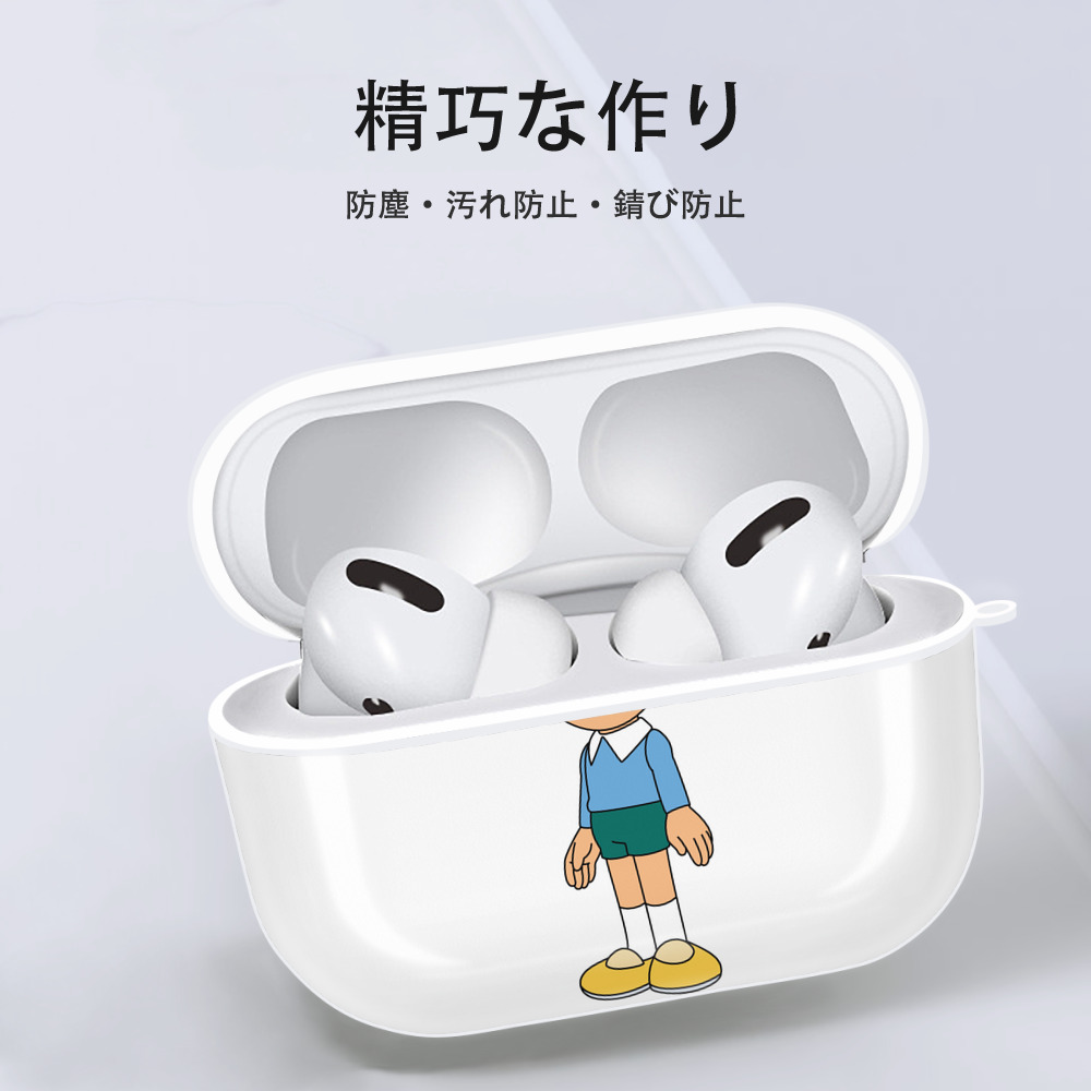 ドラえもん 骨川 スネ夫 Doraemon Honekawa Suneo 【AirPods Pro用】ハードシェル保護ケース 耐衝撃・防指紋・カラビナ付き商品仕様