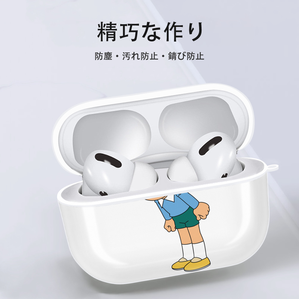 ドラえもん 骨川 スネ夫 Doraemon Honekawa Suneo 【AirPods Pro用】ハードシェル保護ケース 耐衝撃・防指紋・カラビナ付き商品仕様