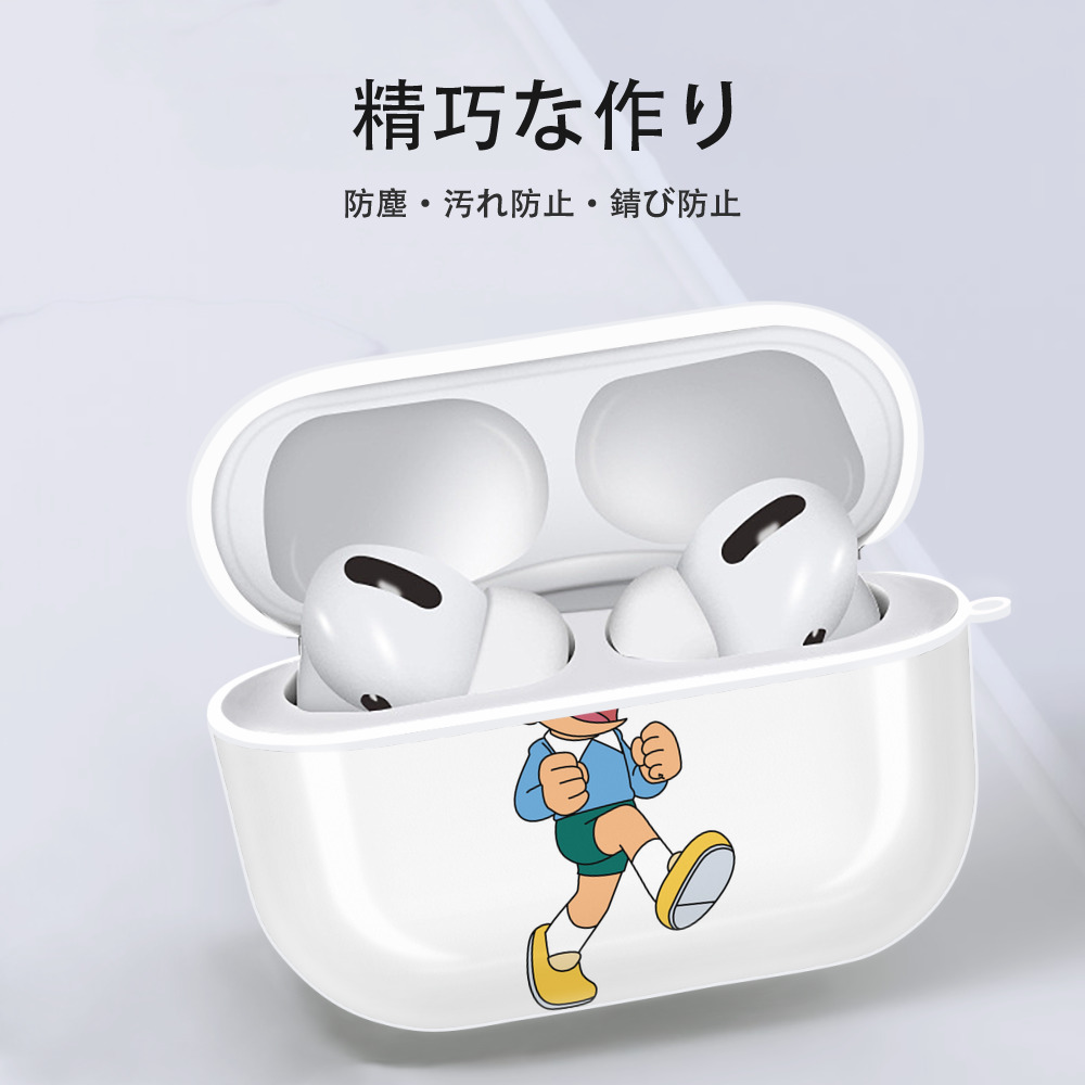 ドラえもん 骨川 スネ夫 Doraemon Honekawa Suneo 【AirPods Pro用】ハードシェル保護ケース 耐衝撃・防指紋・カラビナ付き商品仕様