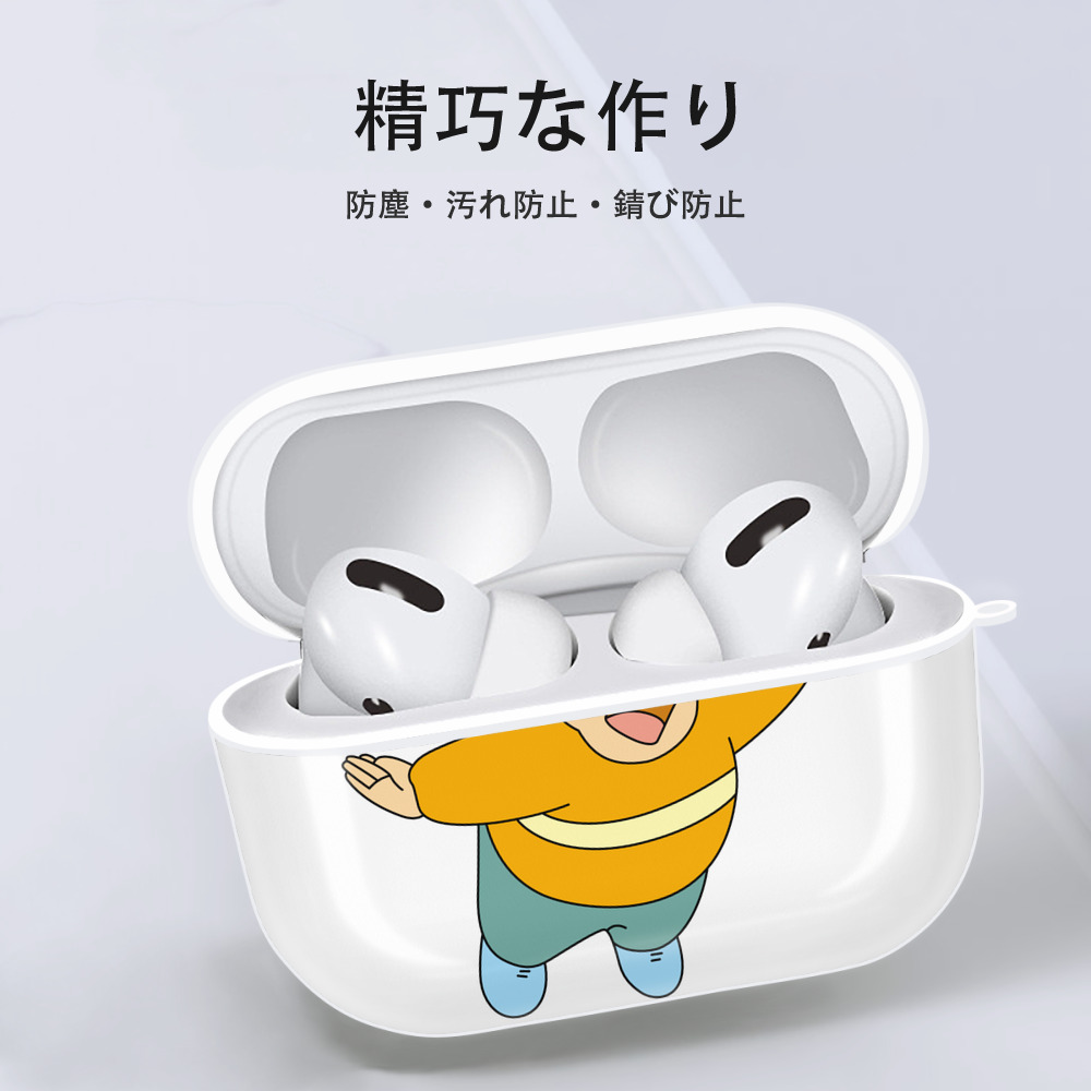 ドラえもん 剛田武 Doraemon Gouta Takeshi 【AirPods Pro用】ハードシェル保護ケース 耐衝撃・防指紋・カラビナ付き商品仕様