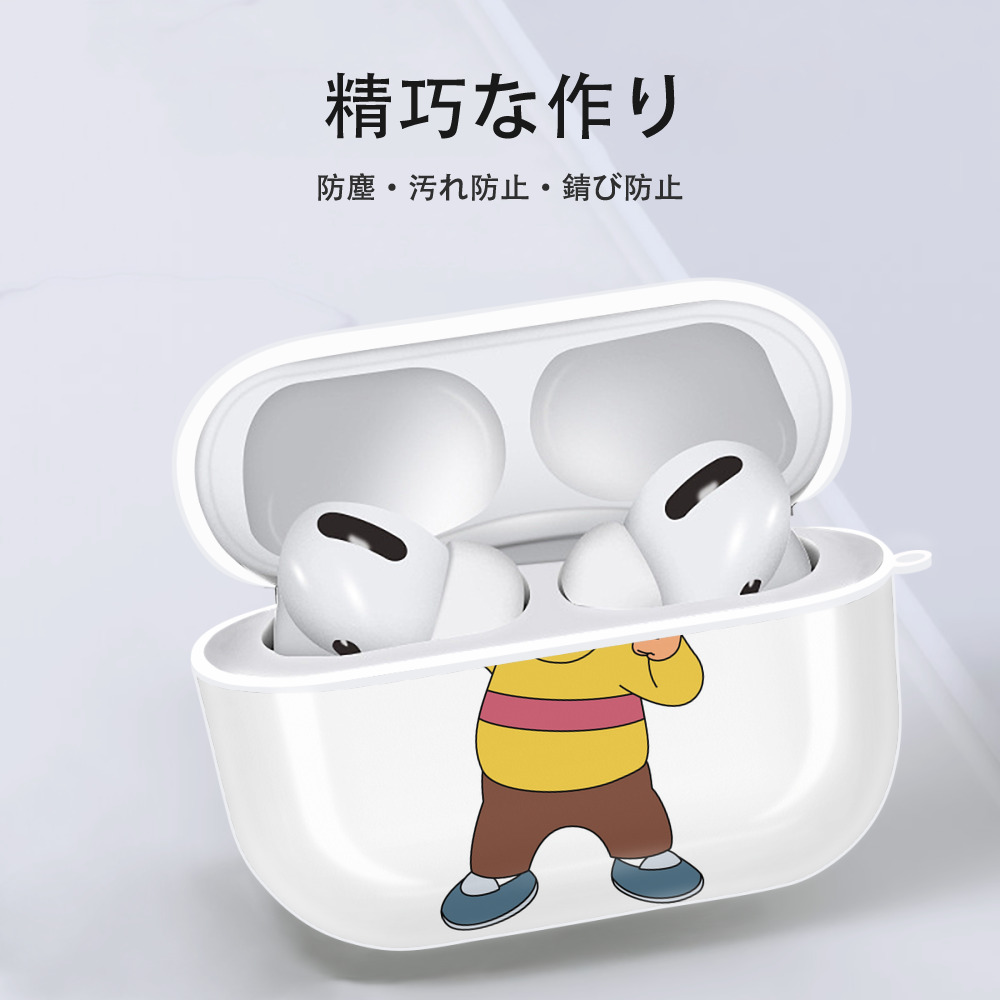 ドラえもん 剛田武 Doraemon Gouta Takeshi 【AirPods Pro用】ハードシェル保護ケース 耐衝撃・防指紋・カラビナ付き商品仕様