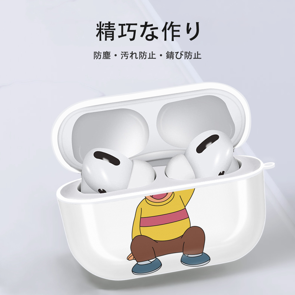 ドラえもん 剛田武 Doraemon Gouta Takeshi 【AirPods Pro用】ハードシェル保護ケース 耐衝撃・防指紋・カラビナ付き商品仕様