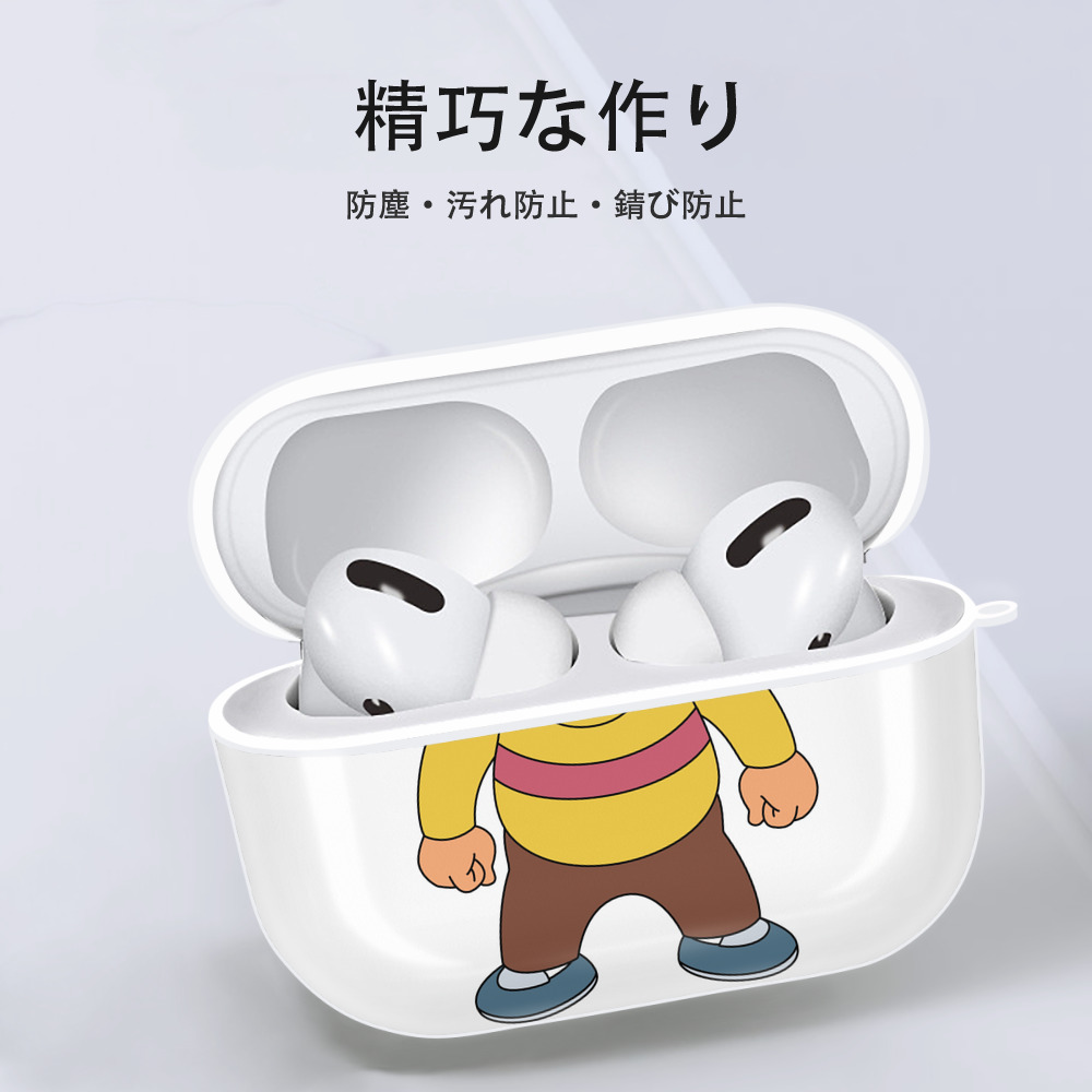 ドラえもん 剛田武 Doraemon Gouta Takeshi 【AirPods Pro用】ハードシェル保護ケース 耐衝撃・防指紋・カラビナ付き商品仕様