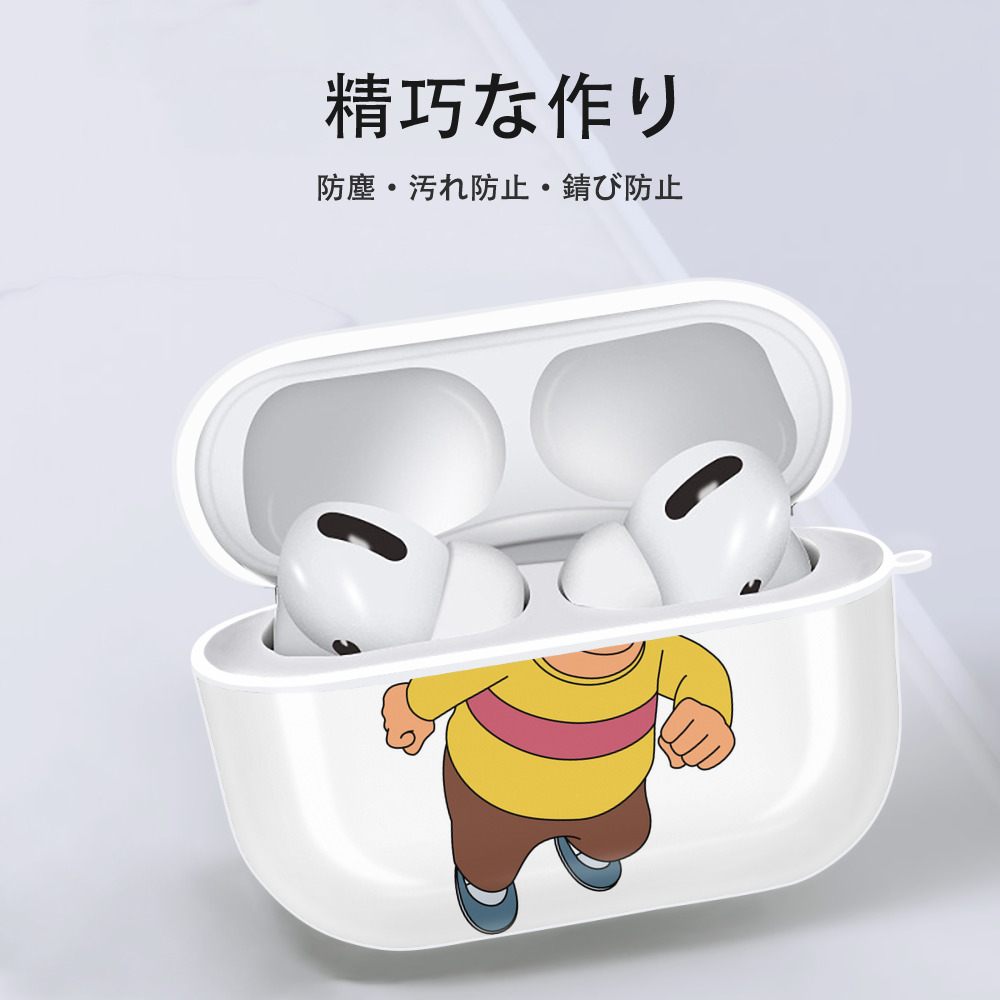 ドラえもん 剛田武 Doraemon Gouta Takeshi 【AirPods Pro用】ハードシェル保護ケース 耐衝撃・防指紋・カラビナ付き商品仕様