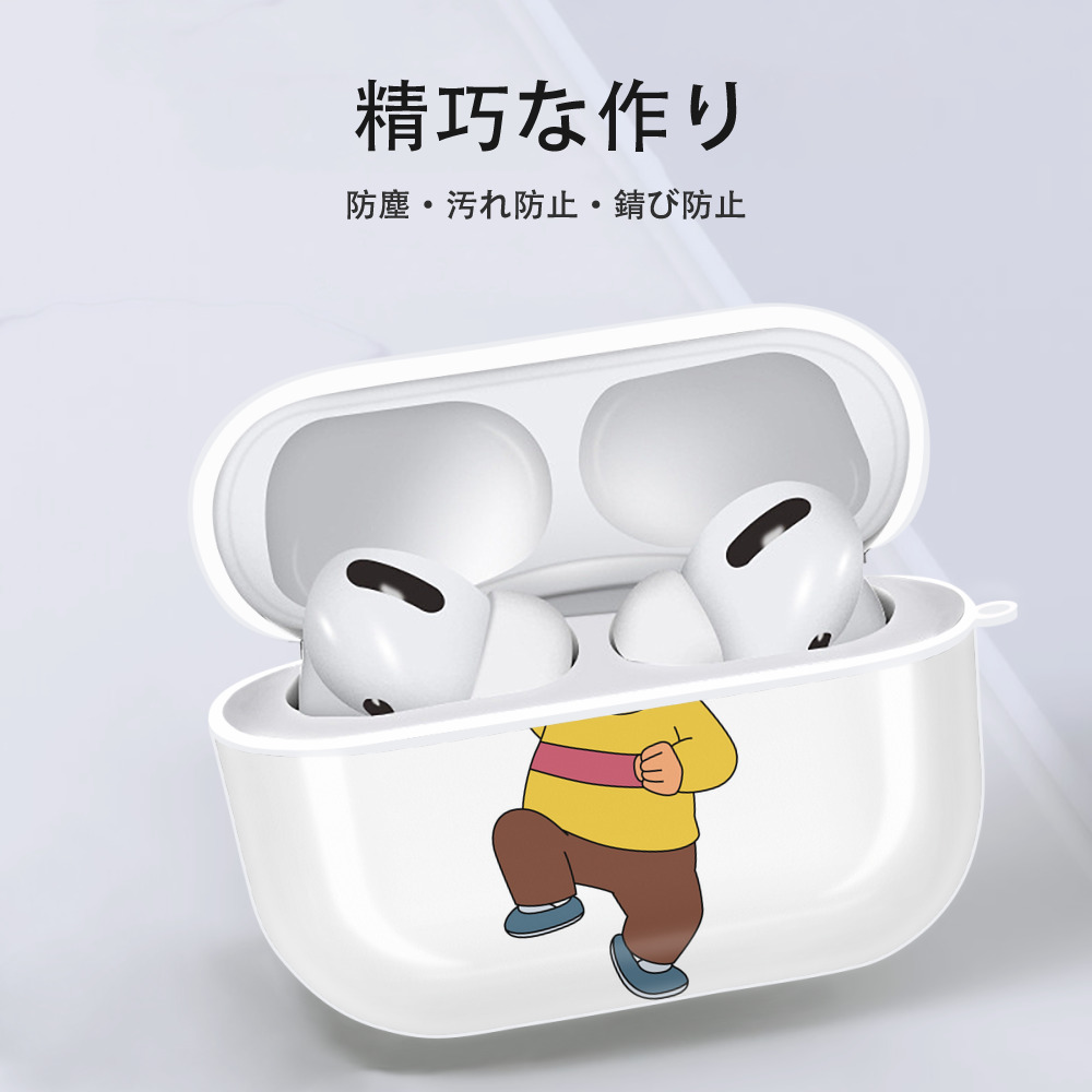 ドラえもん 剛田武 Doraemon Gouta Takeshi 【AirPods Pro用】ハードシェル保護ケース 耐衝撃・防指紋・カラビナ付き商品仕様