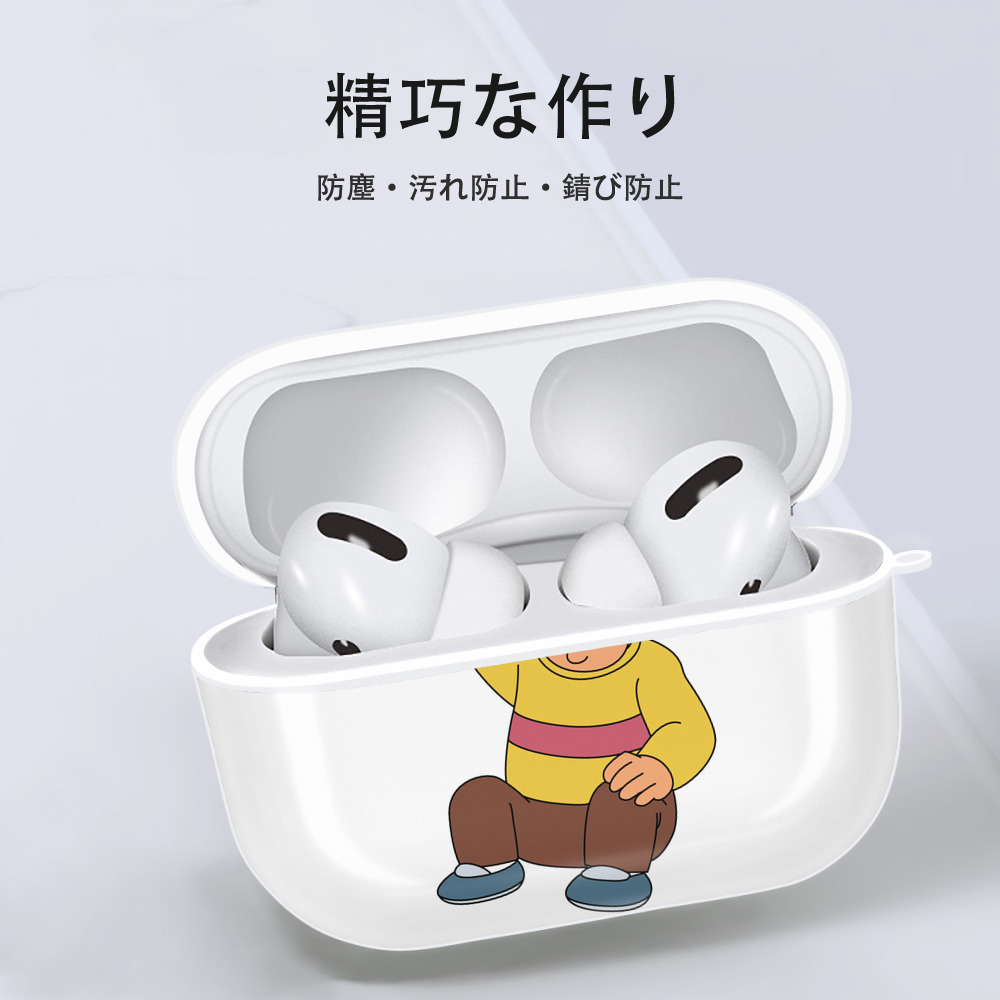 ドラえもん 剛田武 Doraemon Gouta Takeshi 【AirPods Pro用】ハードシェル保護ケース 耐衝撃・防指紋・カラビナ付き商品仕様