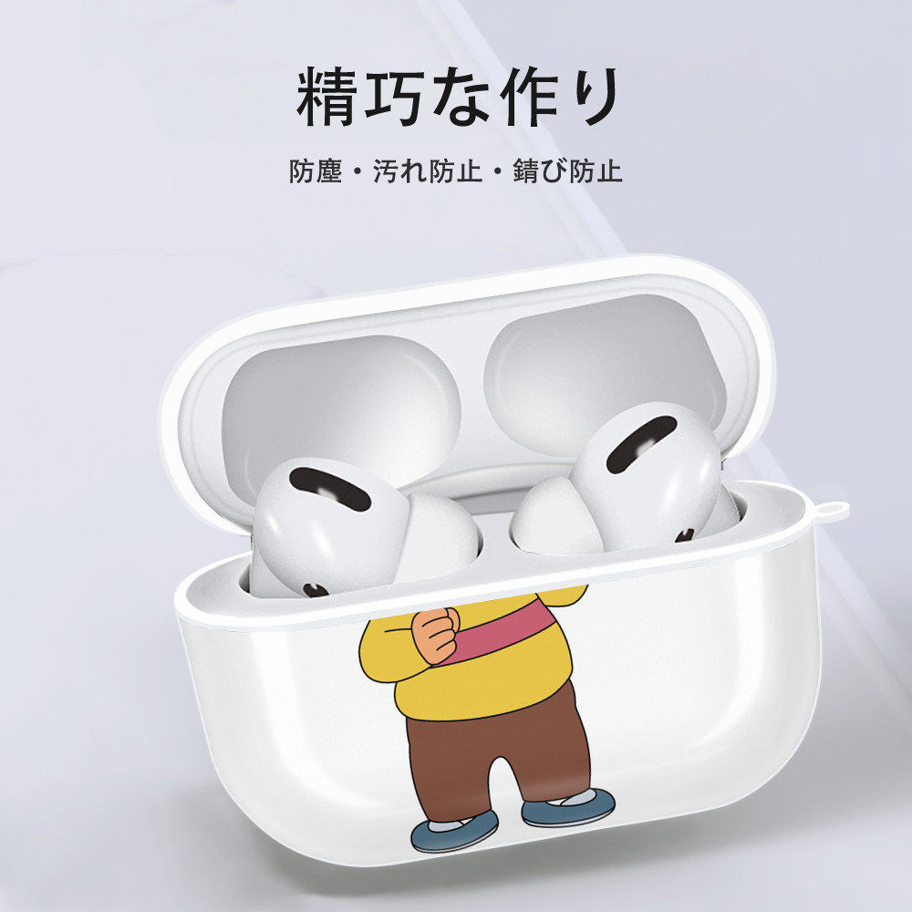 ドラえもん 剛田武 Doraemon Gouta Takeshi 【AirPods Pro用】ハードシェル保護ケース 耐衝撃・防指紋・カラビナ付き商品仕様