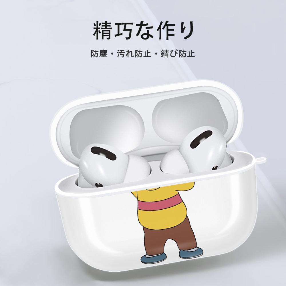 ドラえもん 剛田武 Doraemon Gouta Takeshi 【AirPods Pro用】ハードシェル保護ケース 耐衝撃・防指紋・カラビナ付き商品仕様
