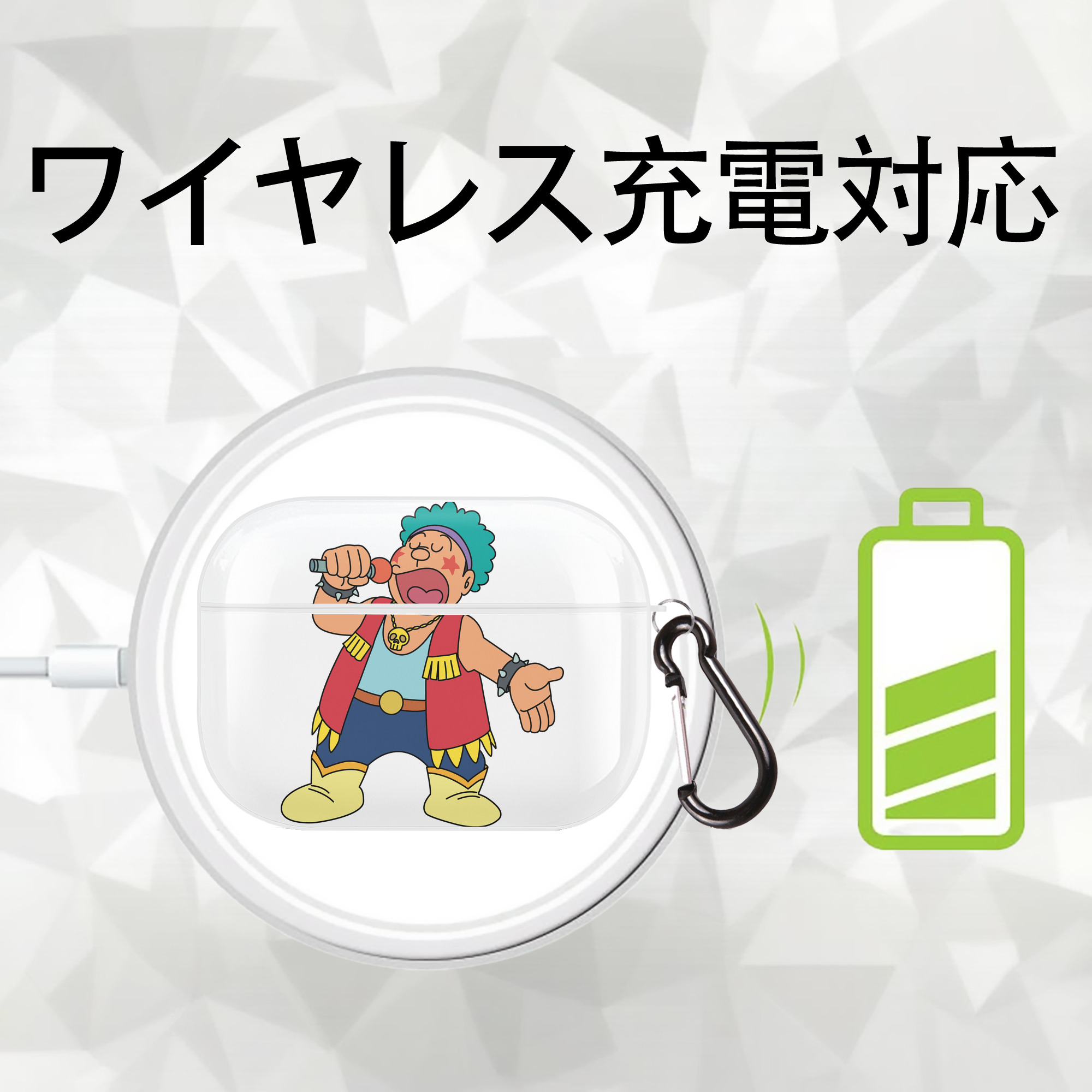 ドラえもん 剛田武 Doraemon Gouta Takeshi 【AirPods Pro用】ハードシェル保護ケース 耐衝撃・防指紋・カラビナ付き商品仕様