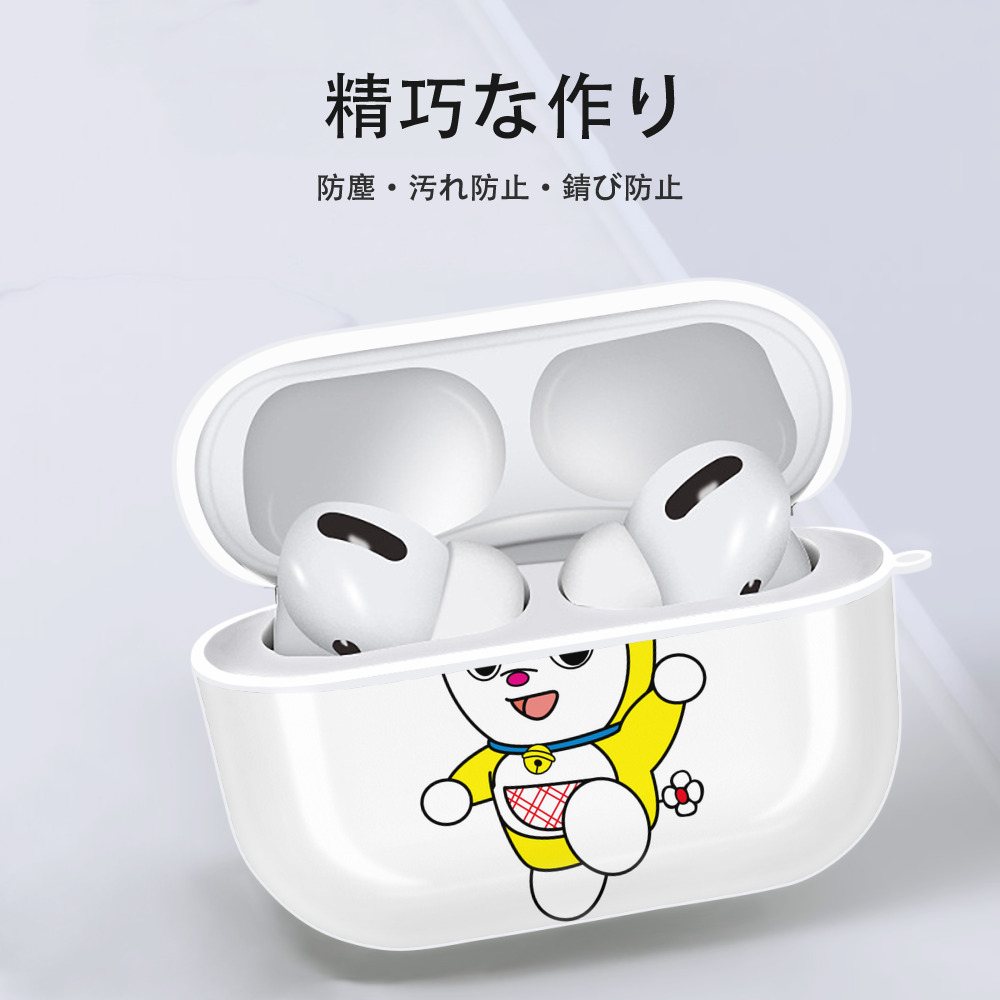 ドラえもん ドラミ Doraemon Dorami 【AirPods Pro用】ハードシェル保護ケース 耐衝撃・防指紋・カラビナ付き商品仕様