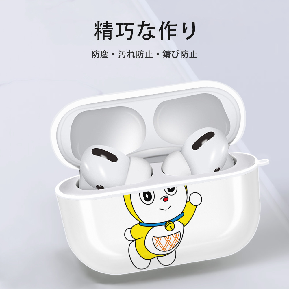 ドラえもん ドラミ Doraemon Dorami 【AirPods Pro用】ハードシェル保護ケース 耐衝撃・防指紋・カラビナ付き商品仕様