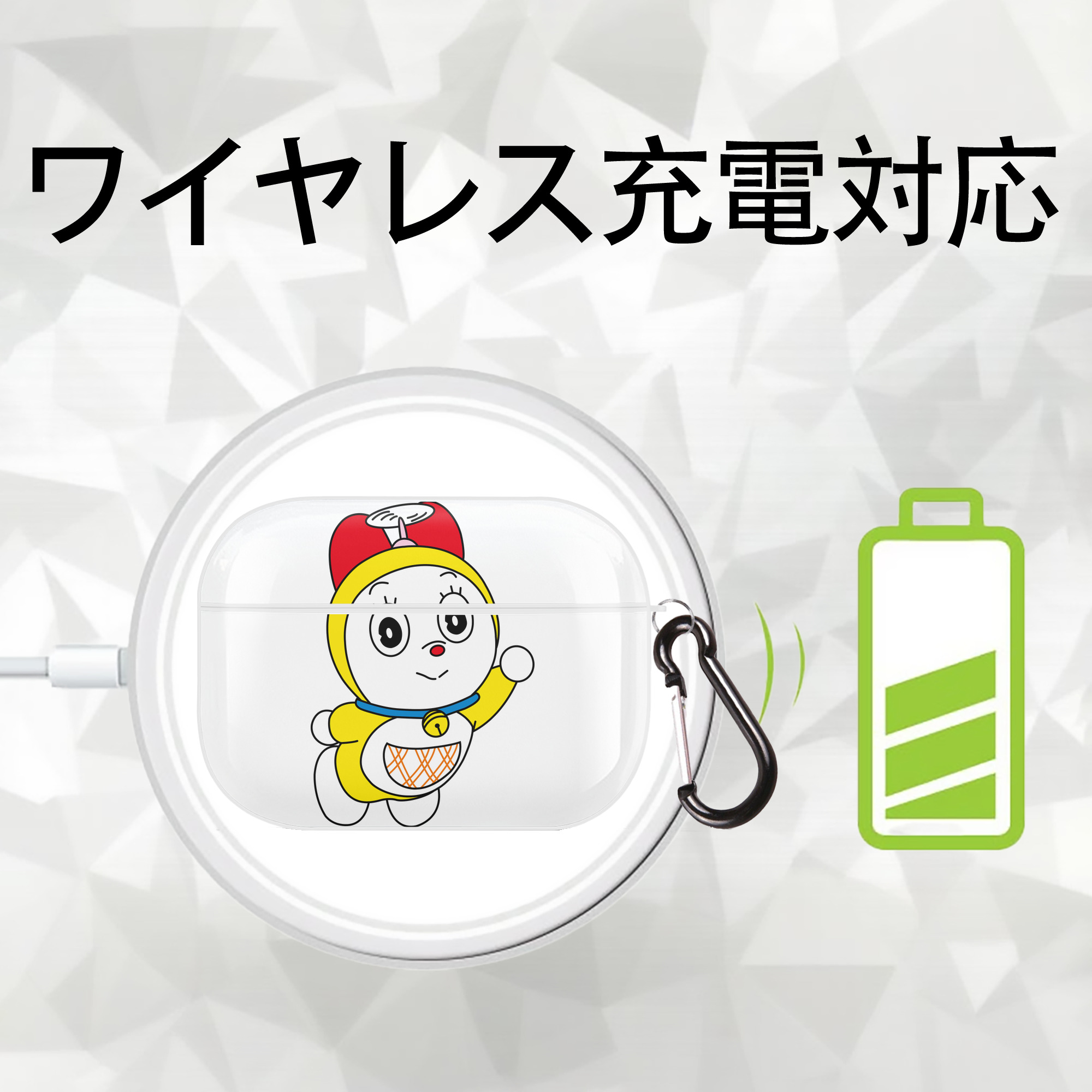 ドラえもん ドラミ Doraemon Dorami 【AirPods Pro用】ハードシェル保護ケース 耐衝撃・防指紋・カラビナ付き商品仕様
