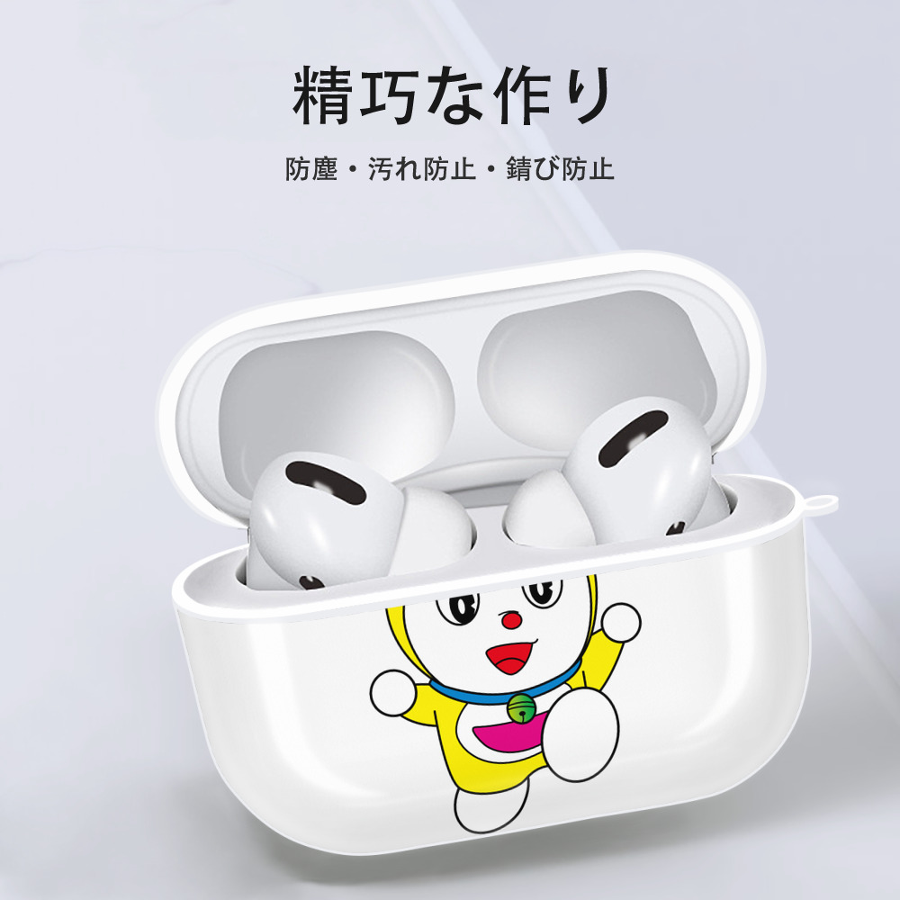 ドラえもん ドラミ Doraemon Dorami 【AirPods Pro用】ハードシェル保護ケース 耐衝撃・防指紋・カラビナ付き商品仕様