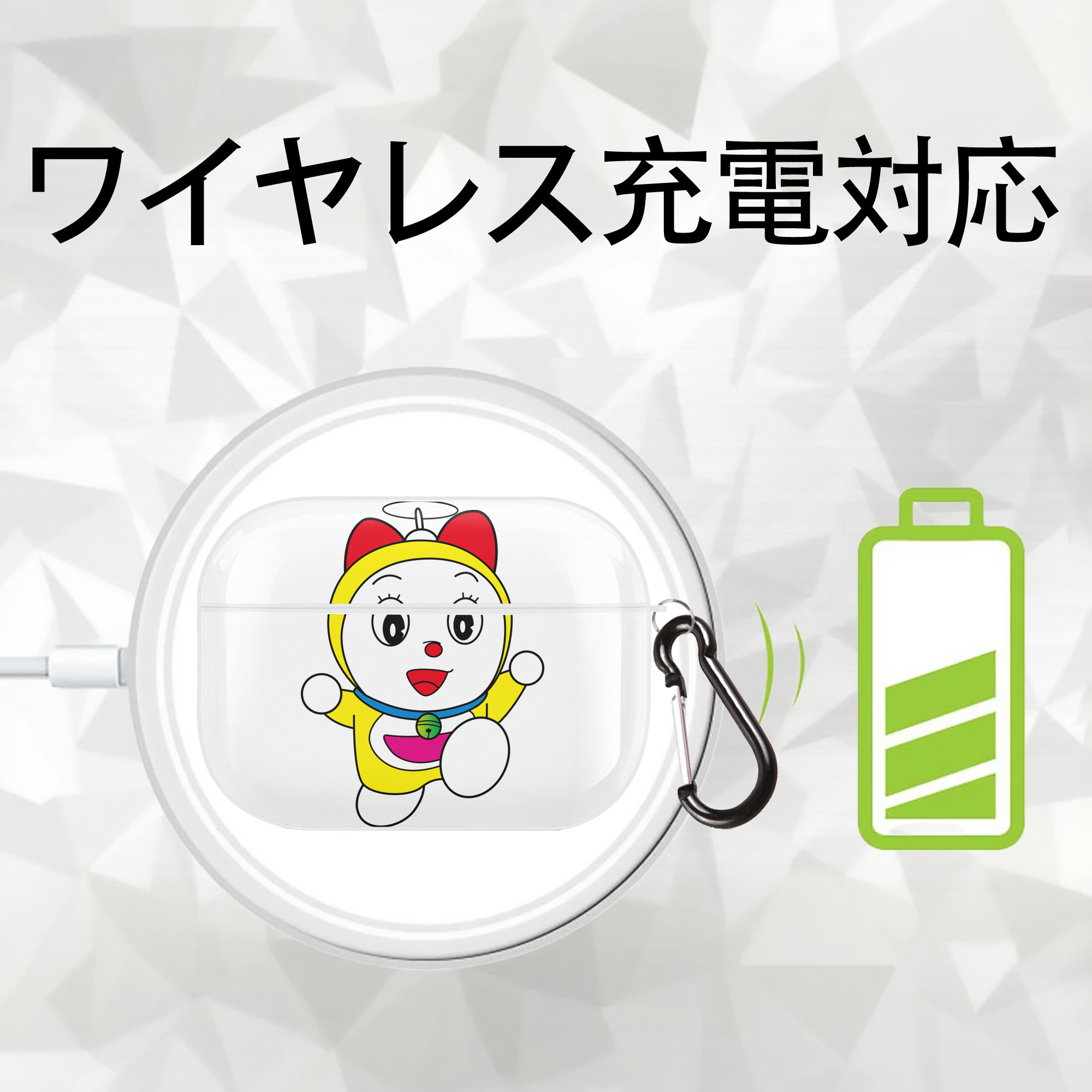 ドラえもん ドラミ Doraemon Dorami 【AirPods Pro用】ハードシェル保護ケース 耐衝撃・防指紋・カラビナ付き商品仕様