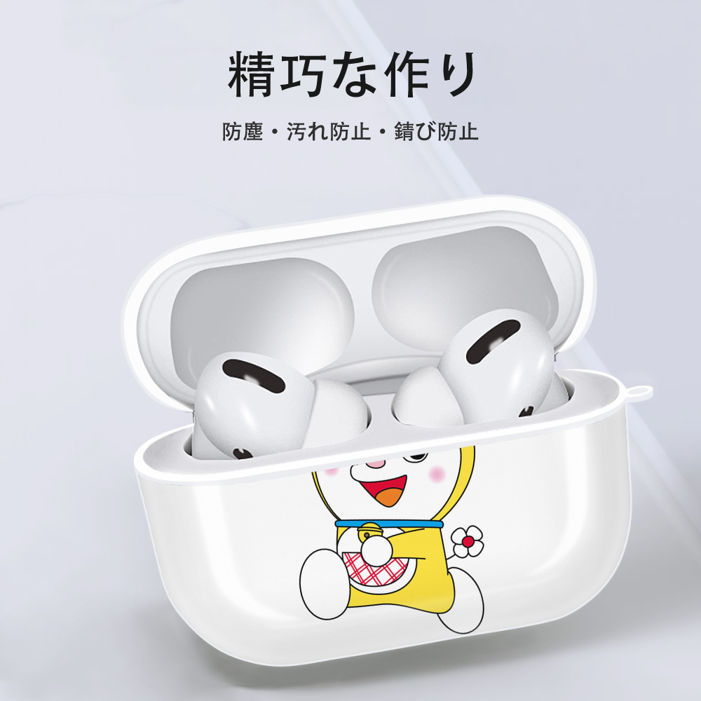 ドラえもん ドラミ Doraemon Dorami 【AirPods Pro用】ハードシェル保護ケース 耐衝撃・防指紋・カラビナ付き商品仕様