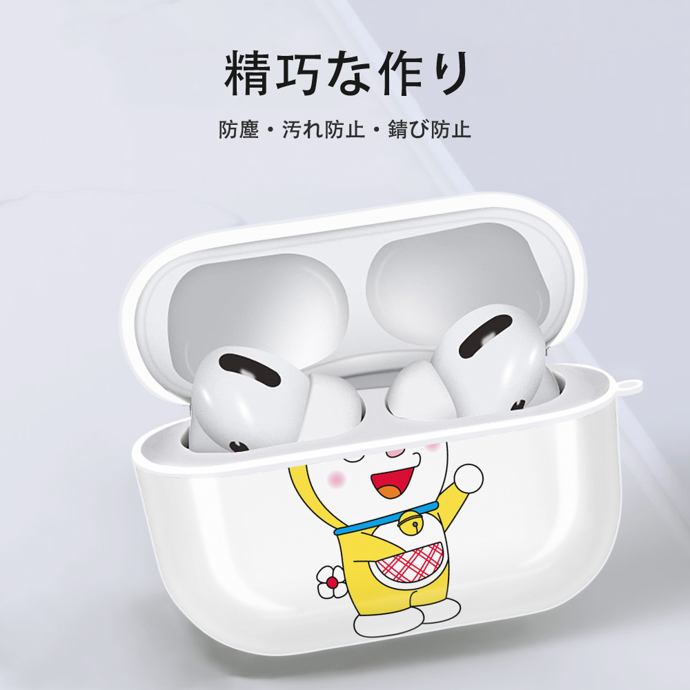 ドラえもん ドラミ Doraemon Dorami 【AirPods Pro用】ハードシェル保護ケース 耐衝撃・防指紋・カラビナ付き商品仕様