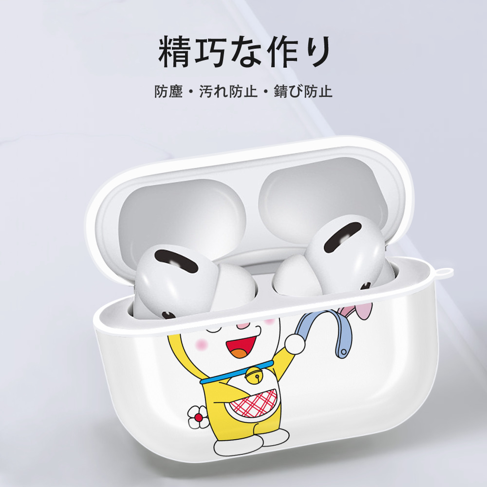 ドラえもん ドラミ Doraemon Dorami 【AirPods Pro用】ハードシェル保護ケース 耐衝撃・防指紋・カラビナ付き商品仕様