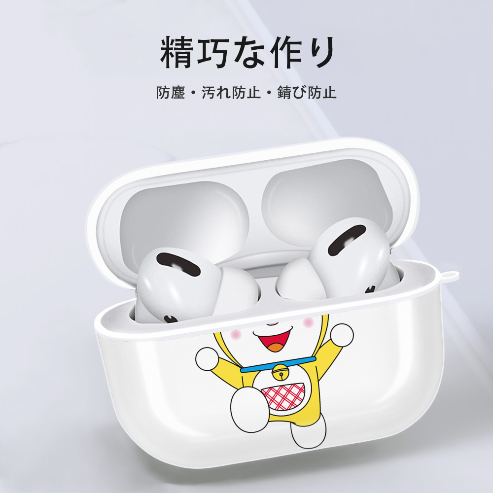 ドラえもん ドラミ Doraemon Dorami 【AirPods Pro用】ハードシェル保護ケース 耐衝撃・防指紋・カラビナ付き商品仕様
