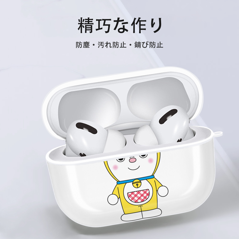 ドラえもん ドラミ Doraemon Dorami 【AirPods Pro用】ハードシェル保護ケース 耐衝撃・防指紋・カラビナ付き商品仕様