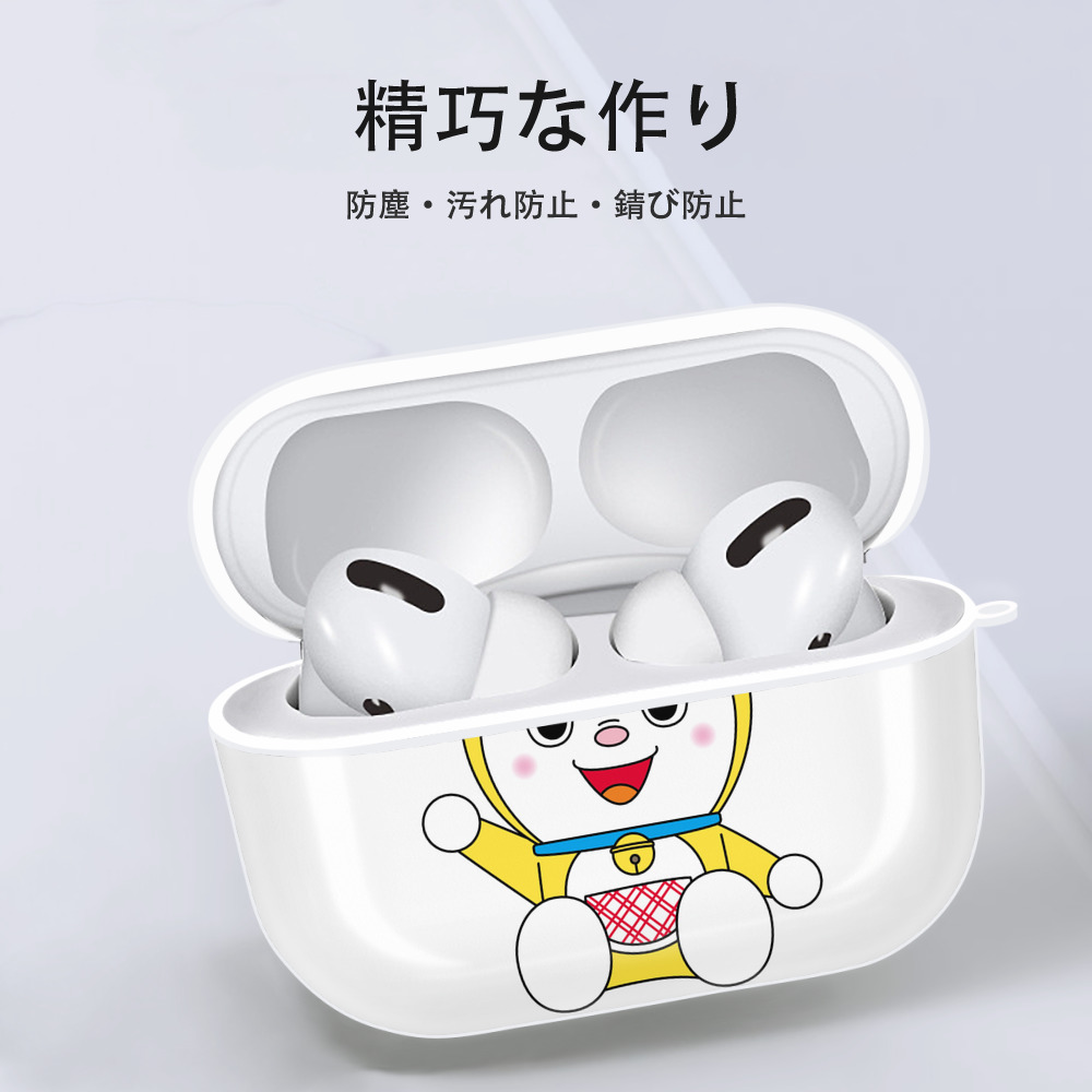 ドラえもん ドラミ Doraemon Dorami 【AirPods Pro用】ハードシェル保護ケース 耐衝撃・防指紋・カラビナ付き商品仕様