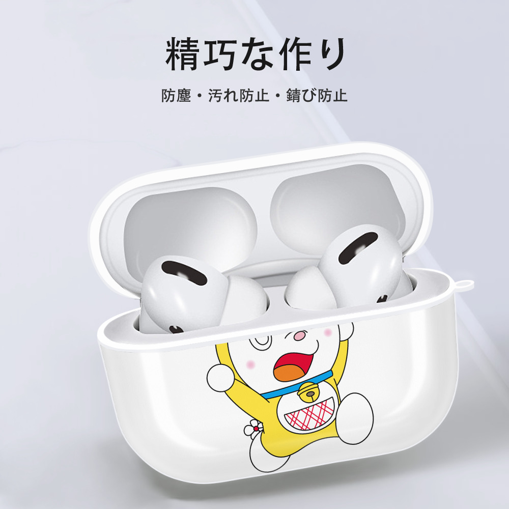 ドラえもん ドラミ Doraemon Dorami 【AirPods Pro用】ハードシェル保護ケース 耐衝撃・防指紋・カラビナ付き商品仕様