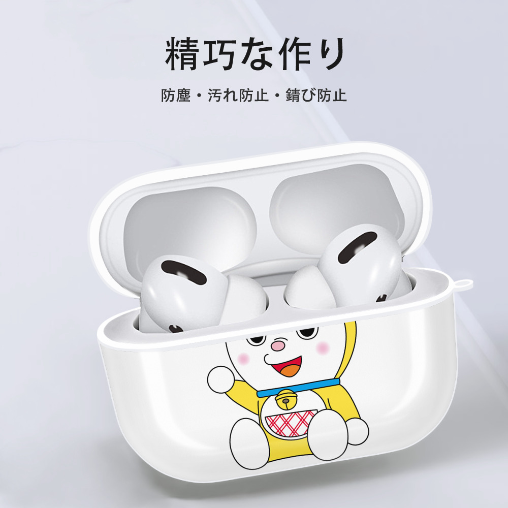 ドラえもん ドラミ Doraemon Dorami 【AirPods Pro用】ハードシェル保護ケース 耐衝撃・防指紋・カラビナ付き商品仕様