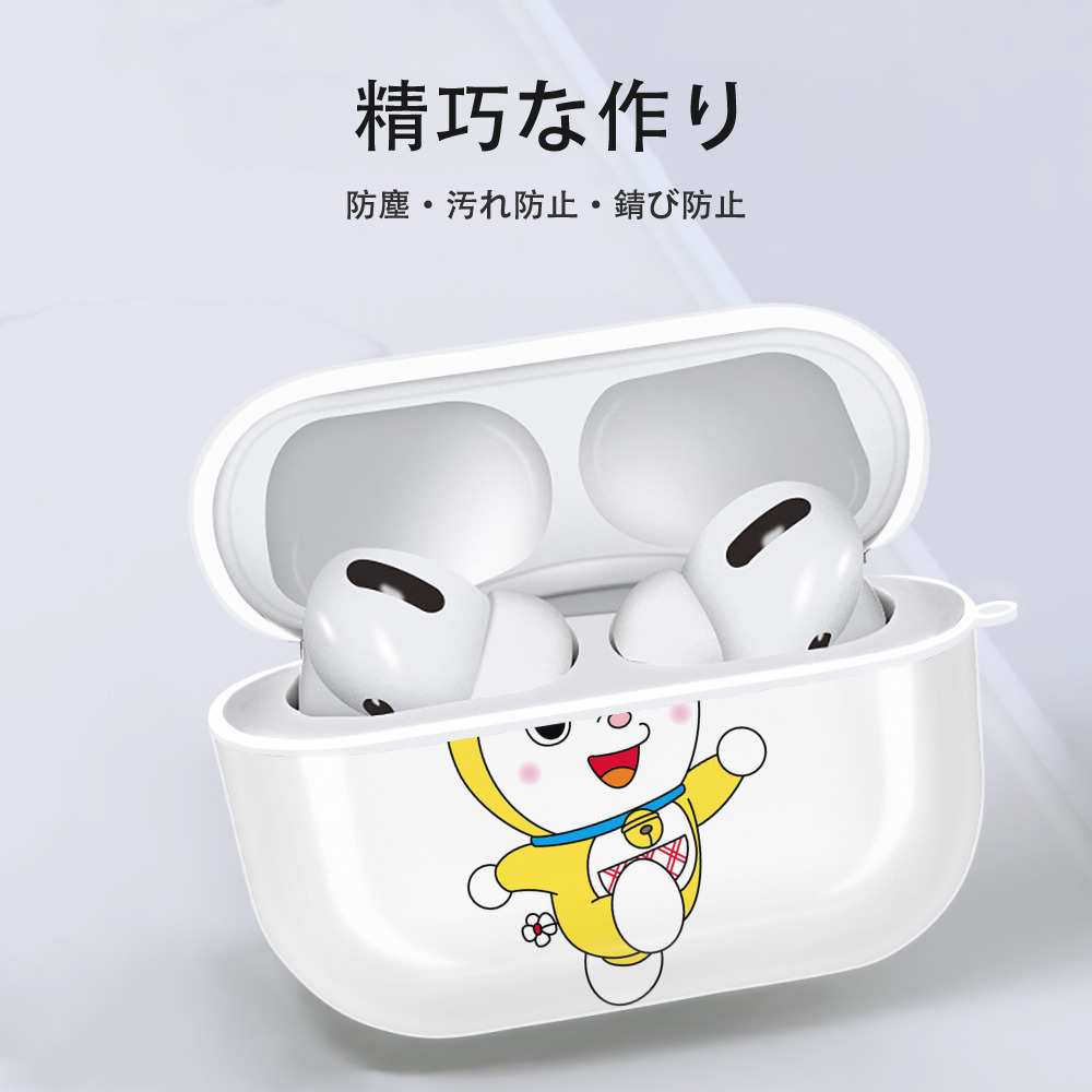 ドラえもん ドラミ Doraemon Dorami 【AirPods Pro用】ハードシェル保護ケース 耐衝撃・防指紋・カラビナ付き商品仕様