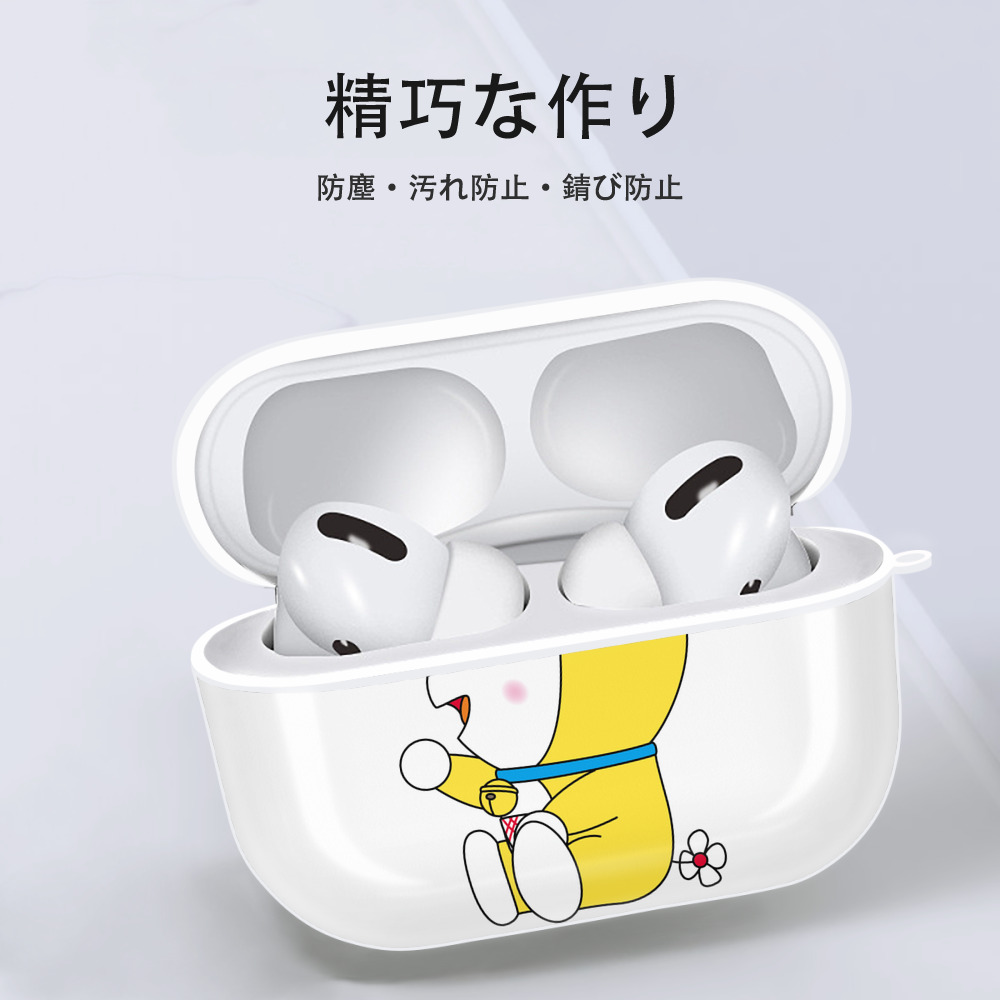 ドラえもん ドラミ Doraemon Dorami 【AirPods Pro用】ハードシェル保護ケース 耐衝撃・防指紋・カラビナ付き商品仕様