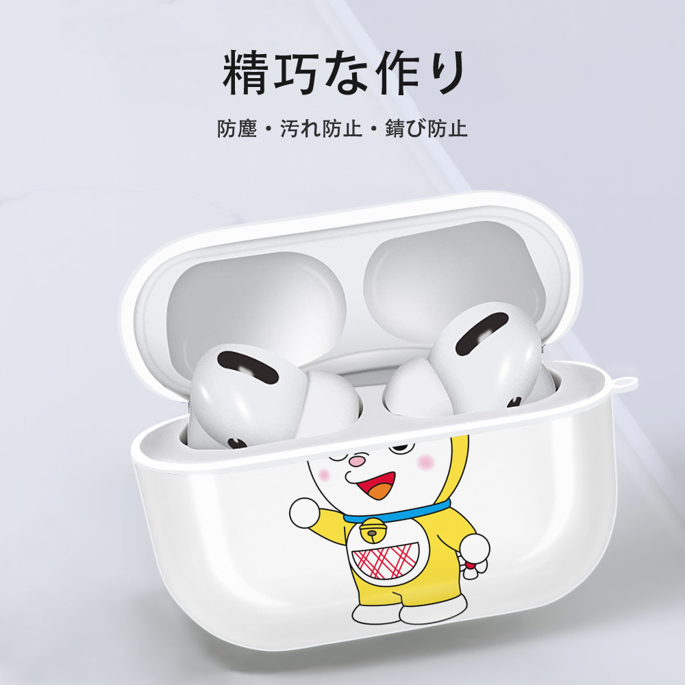 ドラえもん ドラミ Doraemon Dorami 【AirPods Pro用】ハードシェル保護ケース 耐衝撃・防指紋・カラビナ付き商品仕様
