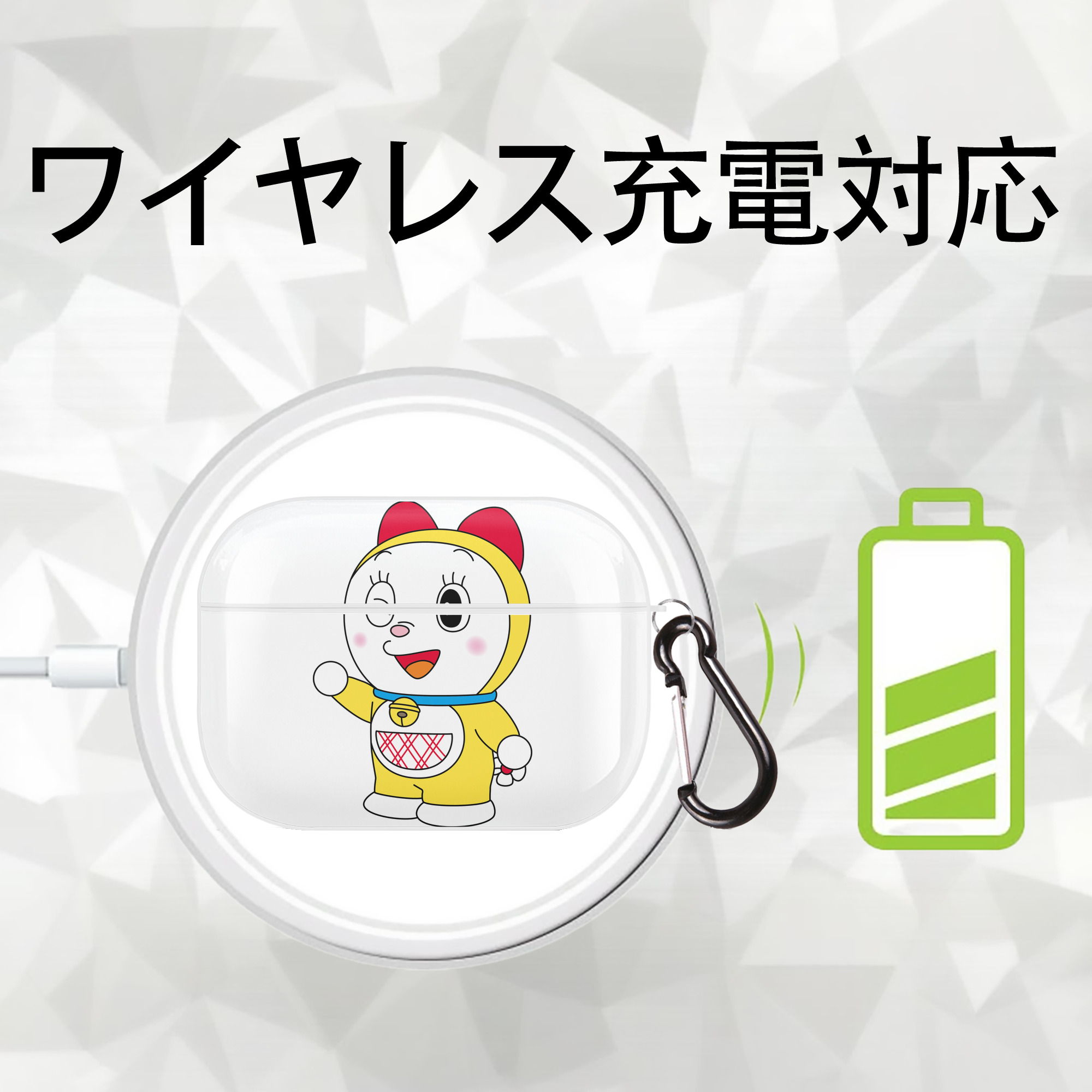 ドラえもん ドラミ Doraemon Dorami 【AirPods Pro用】ハードシェル保護ケース 耐衝撃・防指紋・カラビナ付き商品仕様