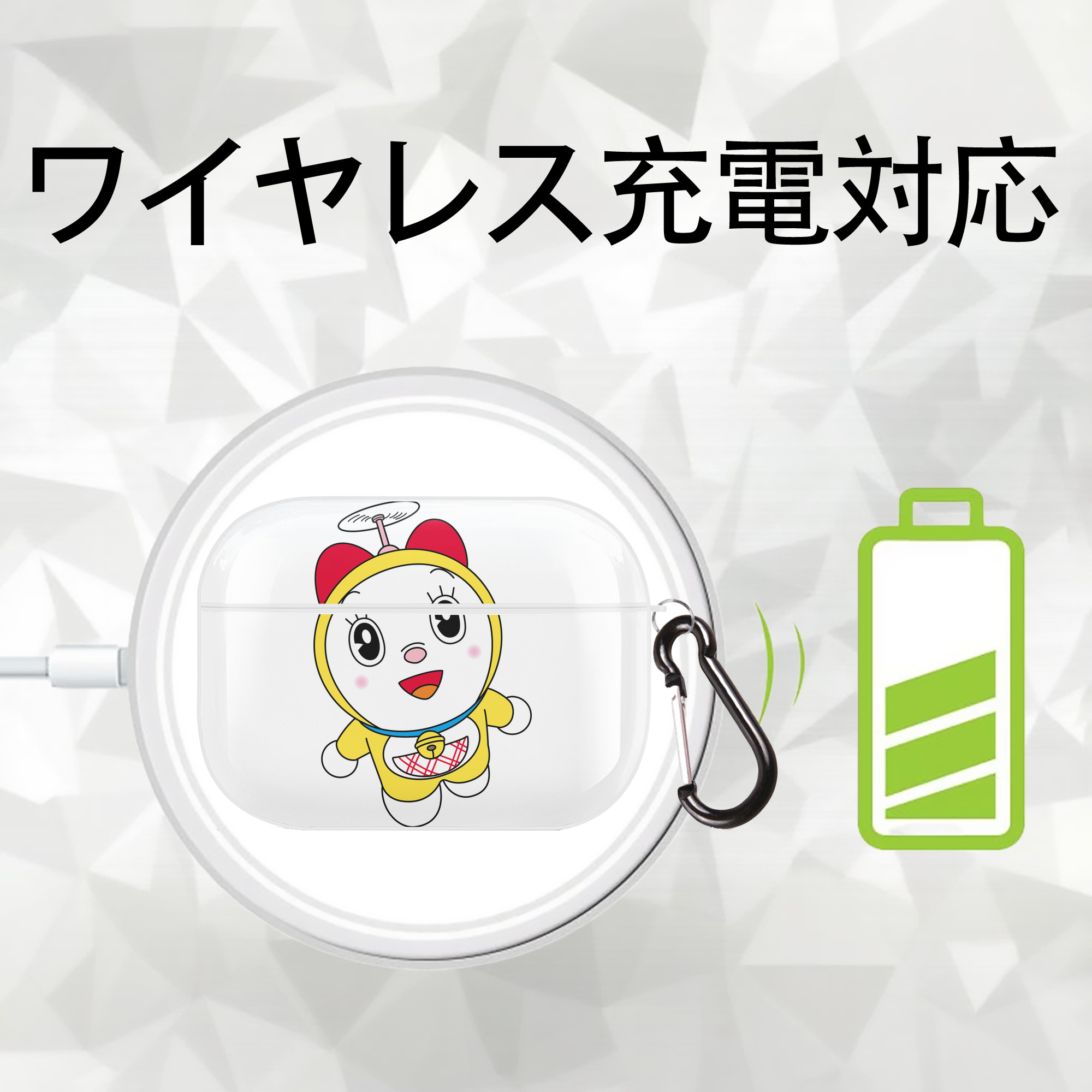 ドラえもん ドラミ Doraemon Dorami 【AirPods Pro用】ハードシェル保護ケース 耐衝撃・防指紋・カラビナ付き商品仕様