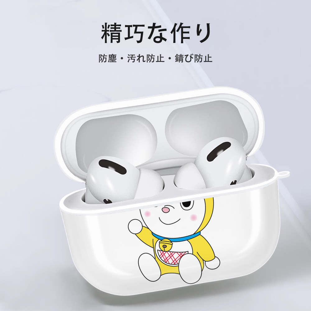 ドラえもん ドラミ Doraemon Dorami 【AirPods Pro用】ハードシェル保護ケース 耐衝撃・防指紋・カラビナ付き商品仕様