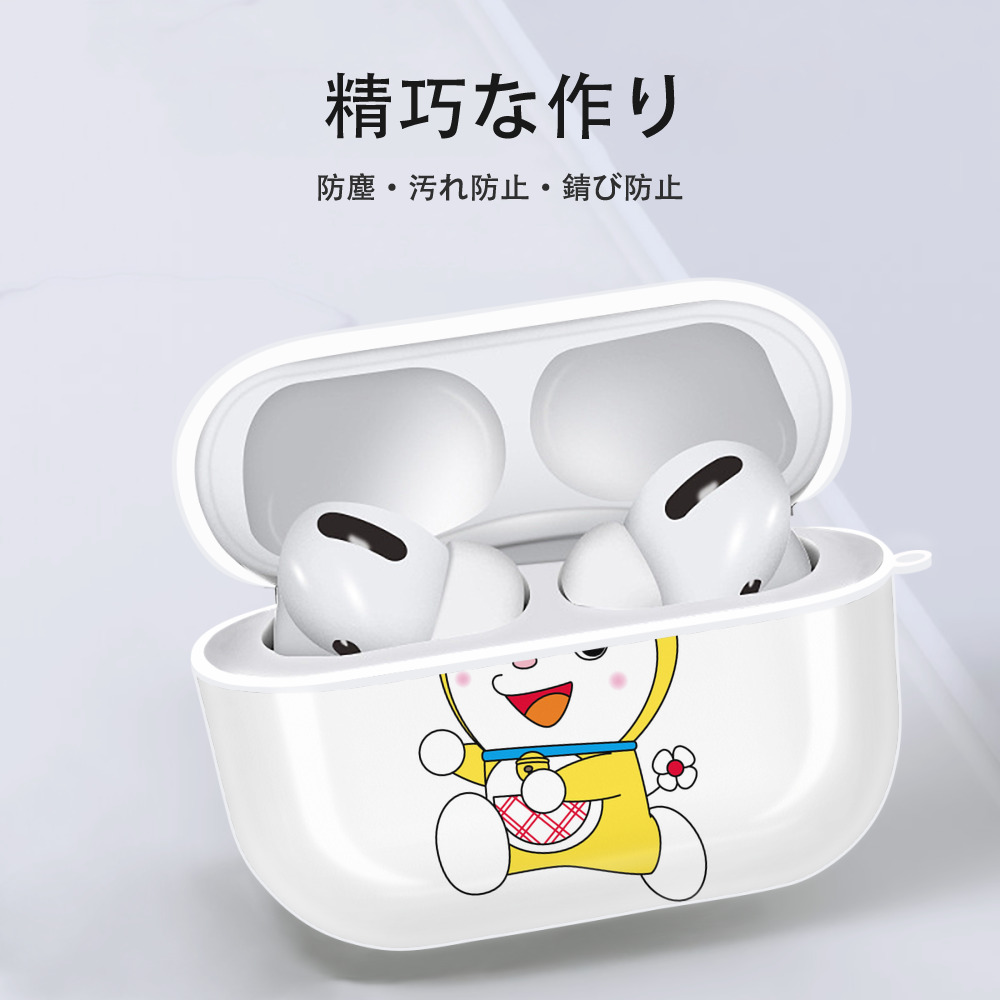 ドラえもん ドラミ Doraemon Dorami 【AirPods Pro用】ハードシェル保護ケース 耐衝撃・防指紋・カラビナ付き商品仕様