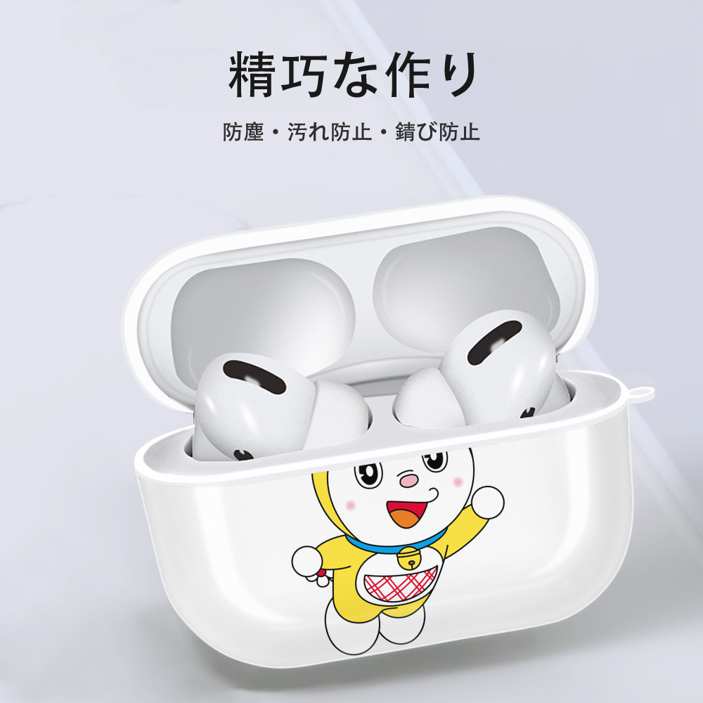 ドラえもん ドラミ Doraemon Dorami 【AirPods Pro用】ハードシェル保護ケース 耐衝撃・防指紋・カラビナ付き商品仕様
