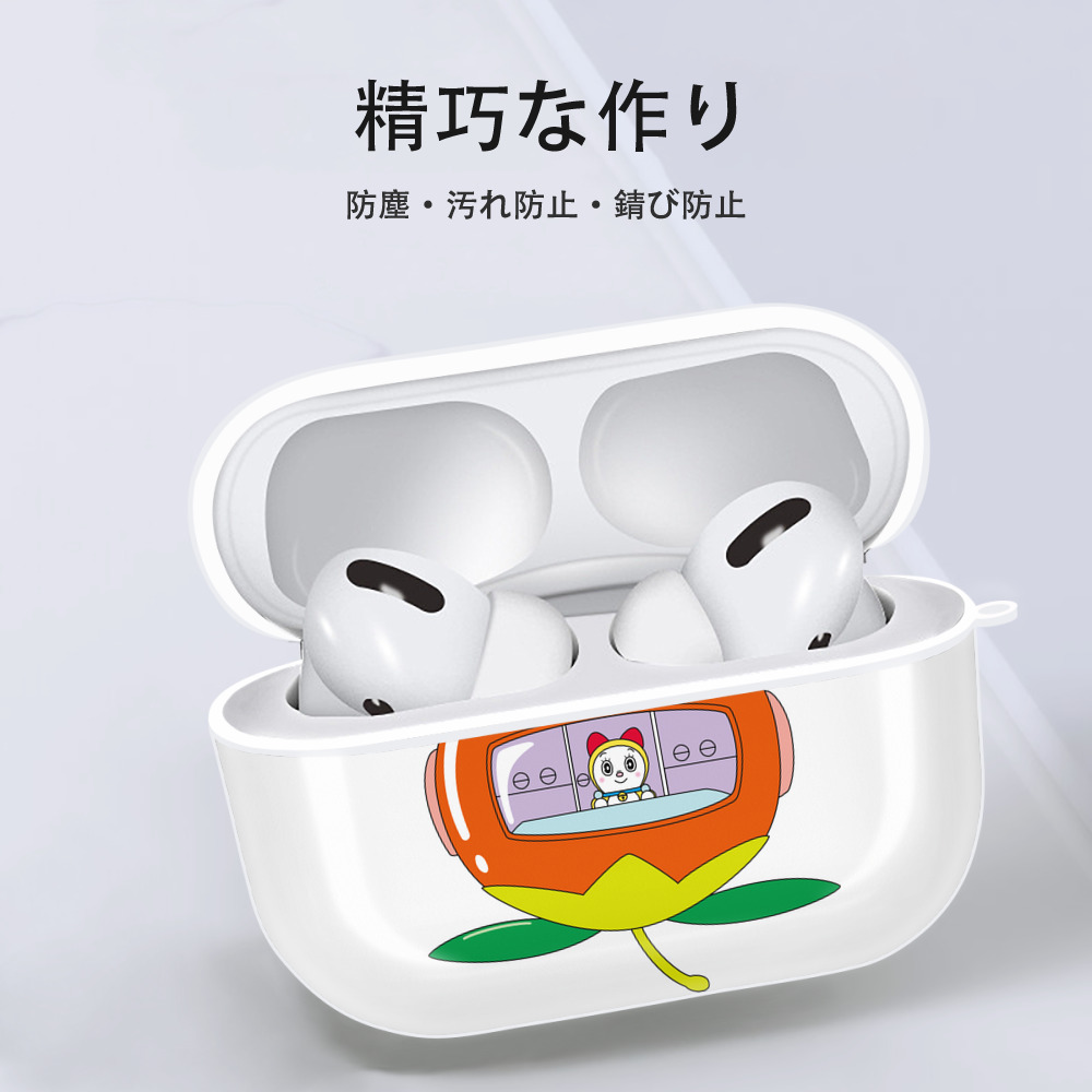 ドラえもん ドラミ Doraemon Dorami 【AirPods Pro用】ハードシェル保護ケース 耐衝撃・防指紋・カラビナ付き商品仕様