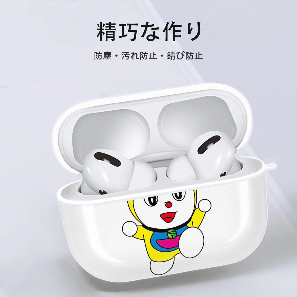 ドラえもん ドラミ Doraemon Dorami 【AirPods Pro用】ハードシェル保護ケース 耐衝撃・防指紋・カラビナ付き商品仕様