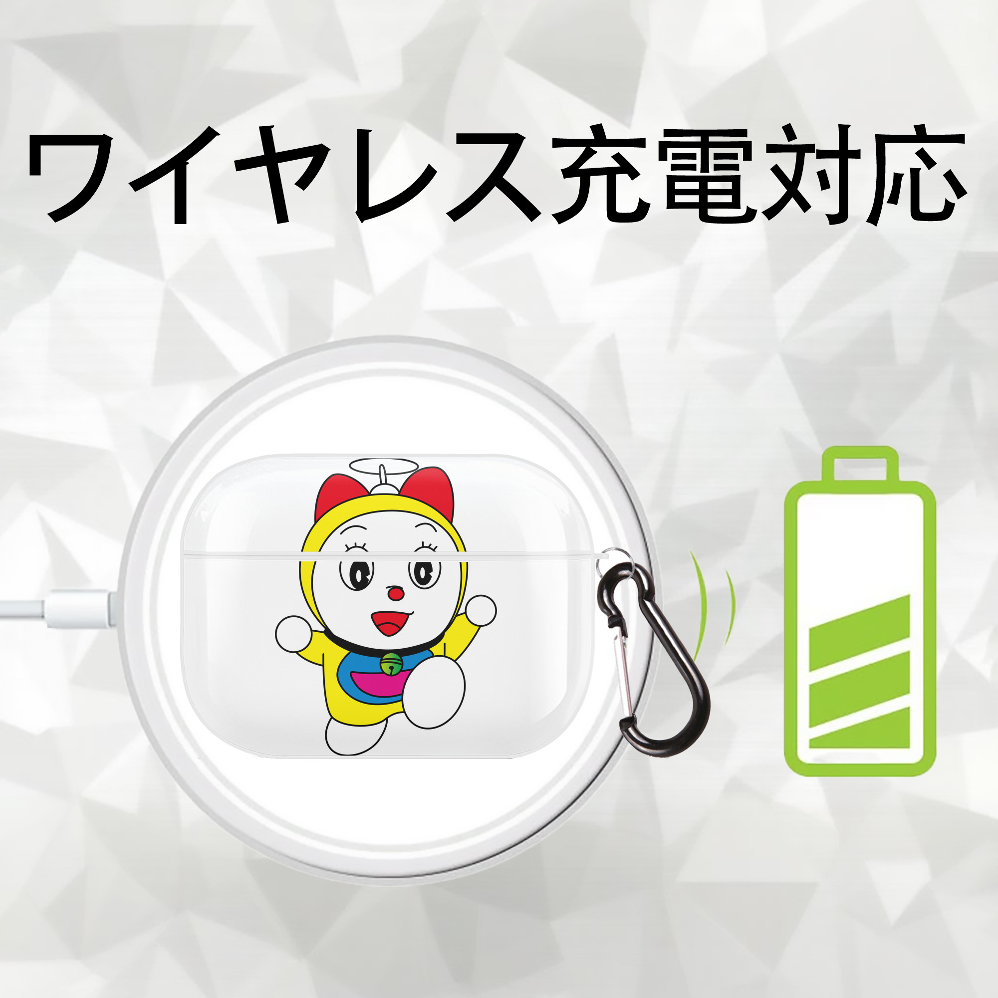 ドラえもん ドラミ Doraemon Dorami 【AirPods Pro用】ハードシェル保護ケース 耐衝撃・防指紋・カラビナ付き商品仕様