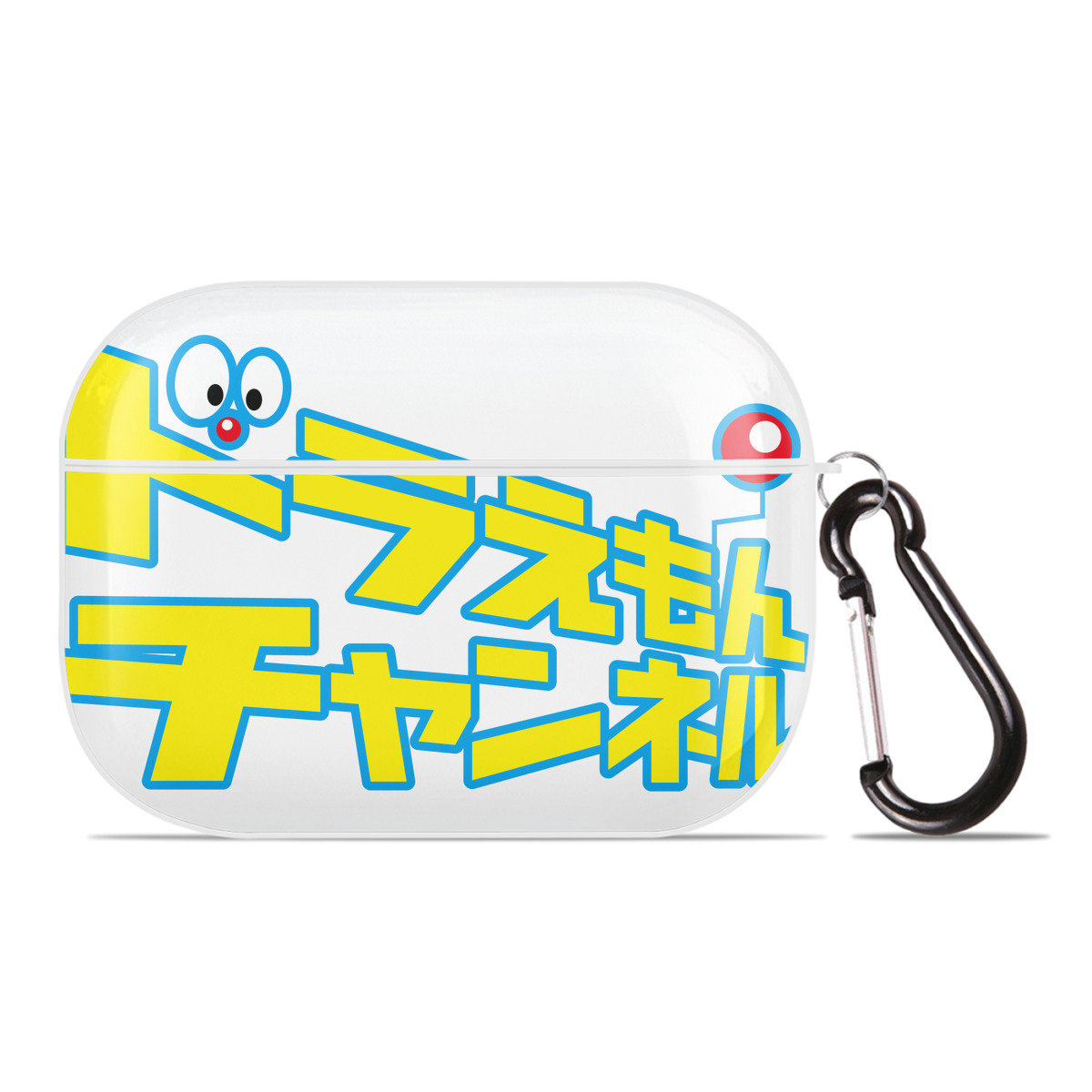 （画像用） ドラえもん Doraemon 【AirPods Pro用】ハードシェル保護ケース 耐衝撃・防指紋・カラビナ付き商品仕様