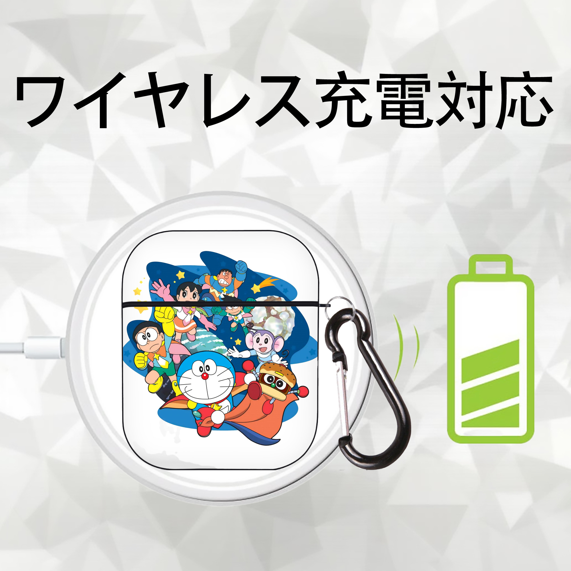 ドラえもん Doraemon AirPods 第2世代保護ケース ハードシェル ブラック 耐衝撃・防指紋・カラビナ付き