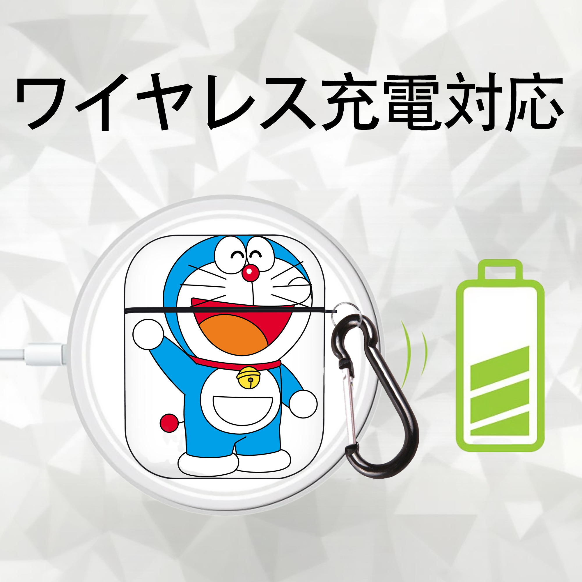ドラえもん Doraemon AirPods 第2世代保護ケース ハードシェル ブラック 耐衝撃・防指紋・カラビナ付き