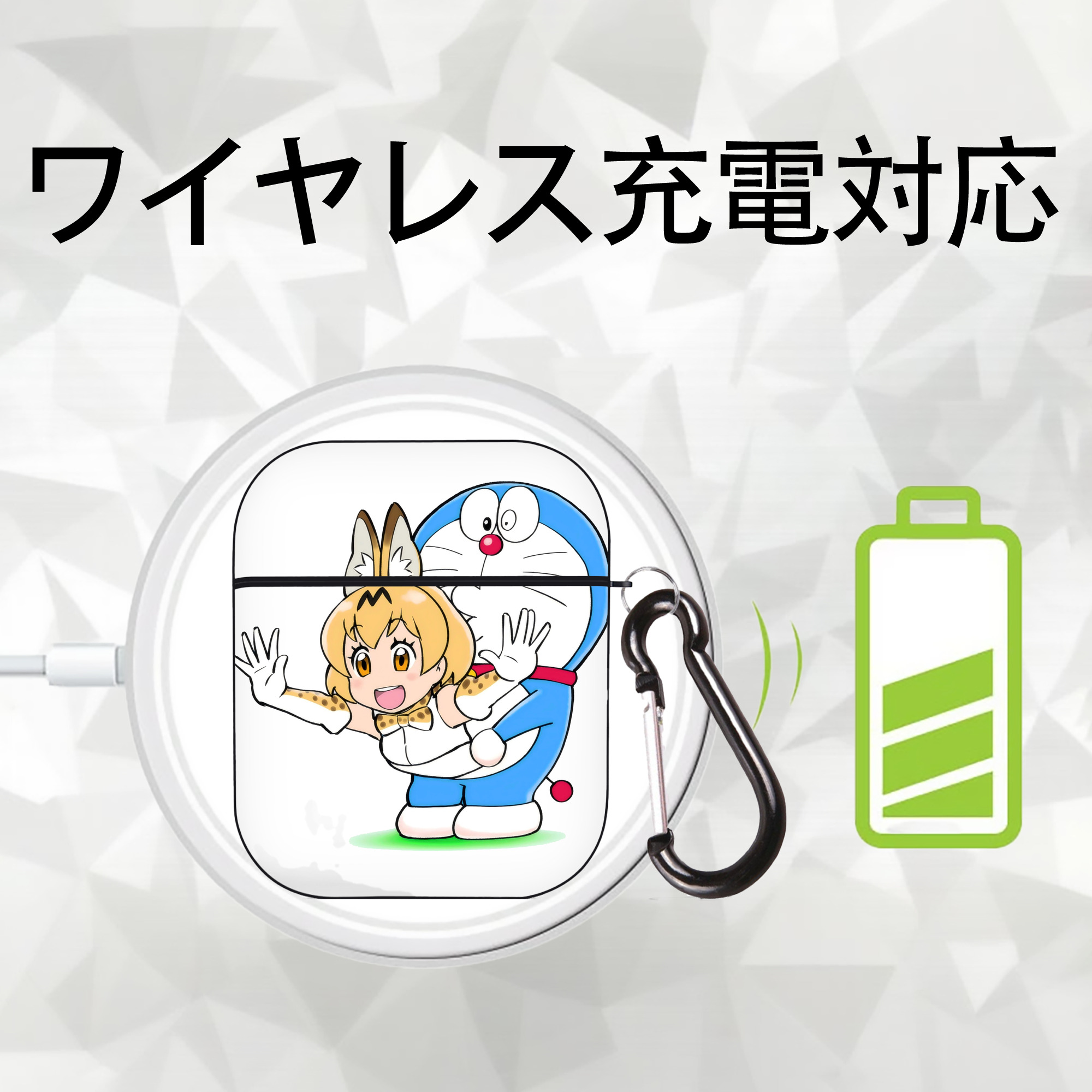 ドラえもん Doraemon AirPods 第2世代保護ケース ハードシェル ブラック 耐衝撃・防指紋・カラビナ付き